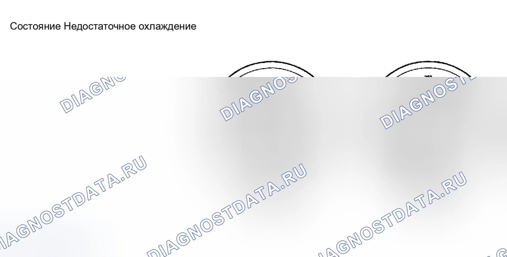 Рис. 41. Hyundai Sonata IV рестайлинг