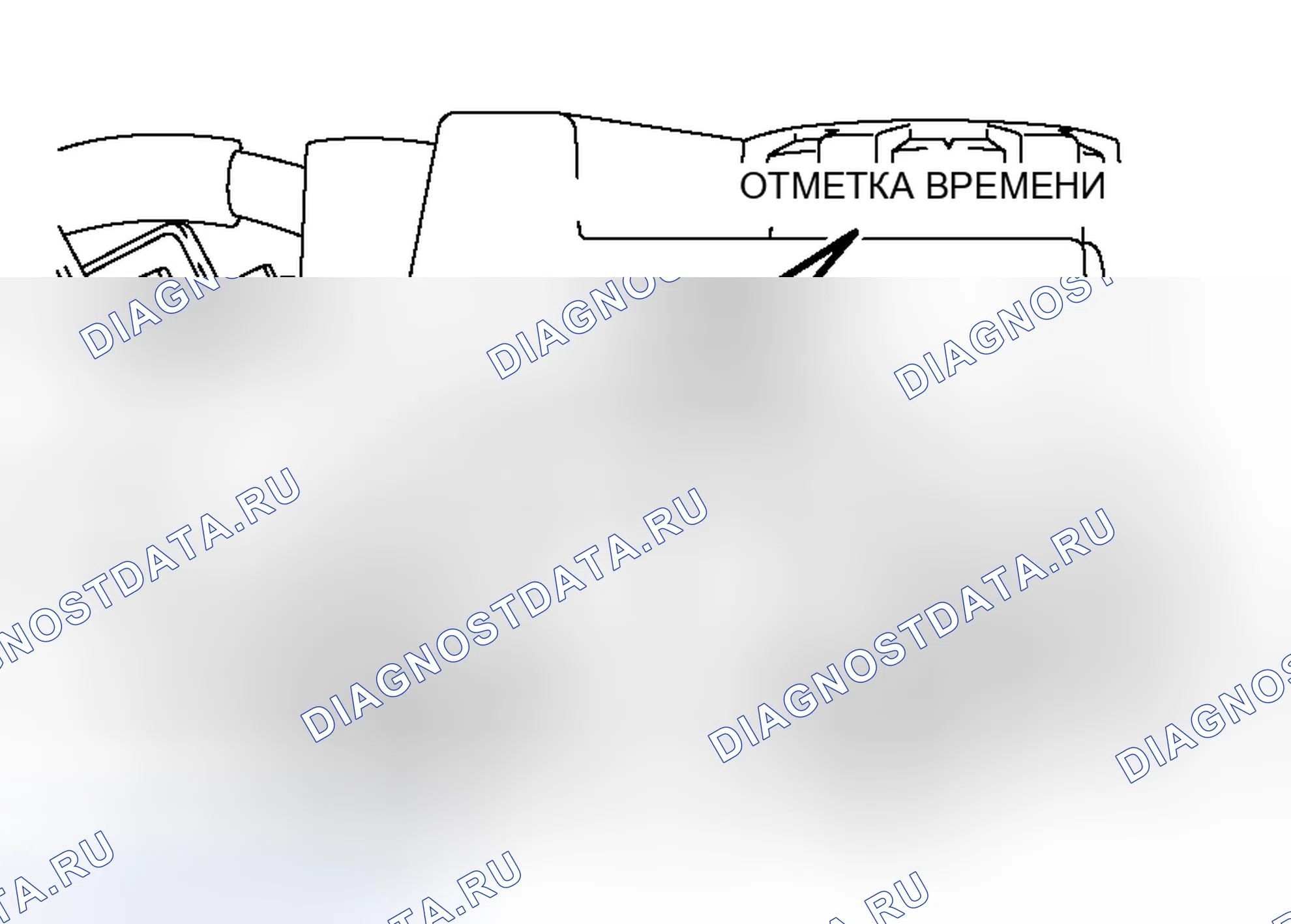 Рис. 271. Honda Freed+ I