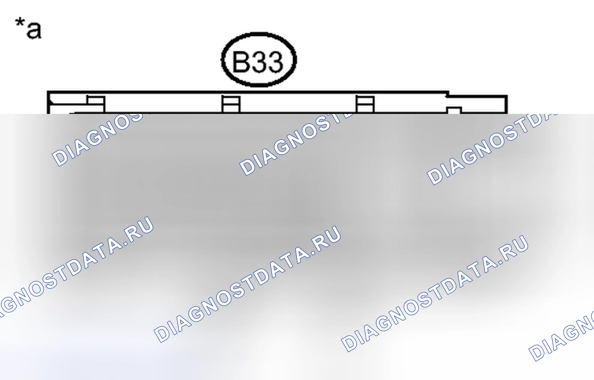 Рис. 533. Kia Soul III