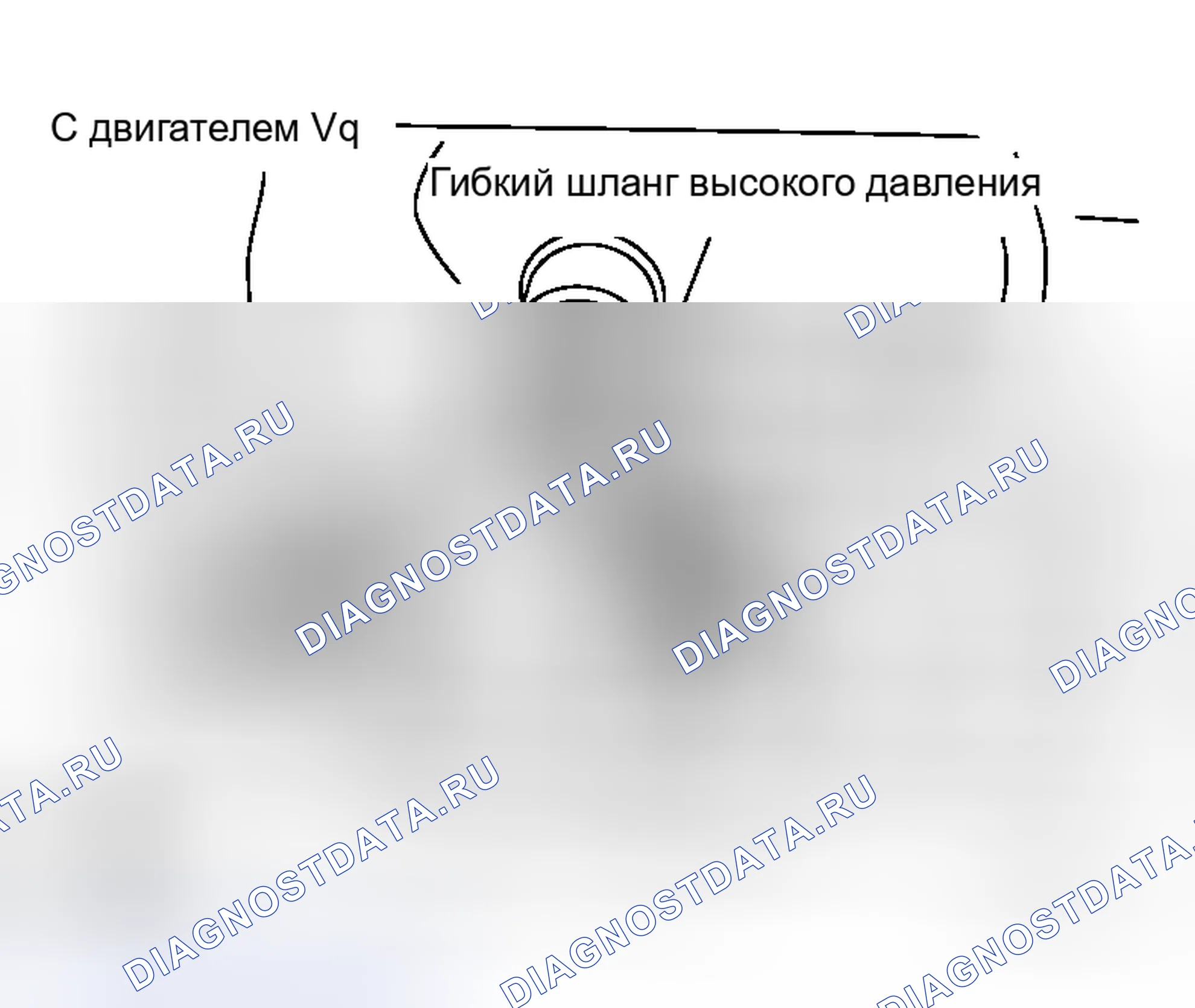 Рис. 116: ДЕМОНТАЖ. Honda Integra I