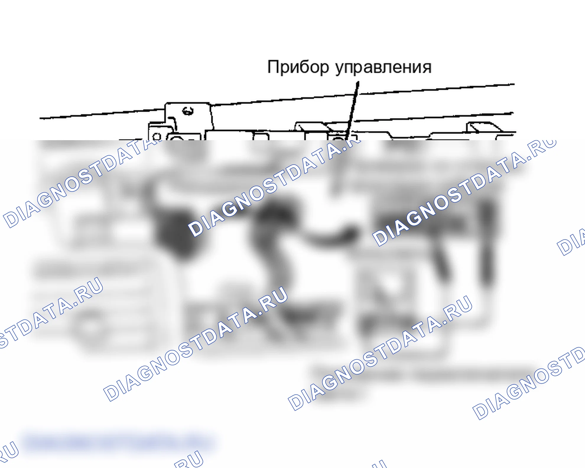 Рис. 22: Сбой управления освещением. Nissan Maxima U11