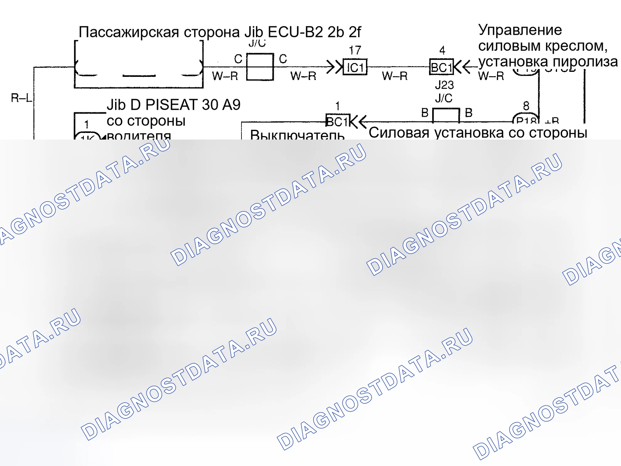 Рис. 16. Haval H9 I рестайлинг