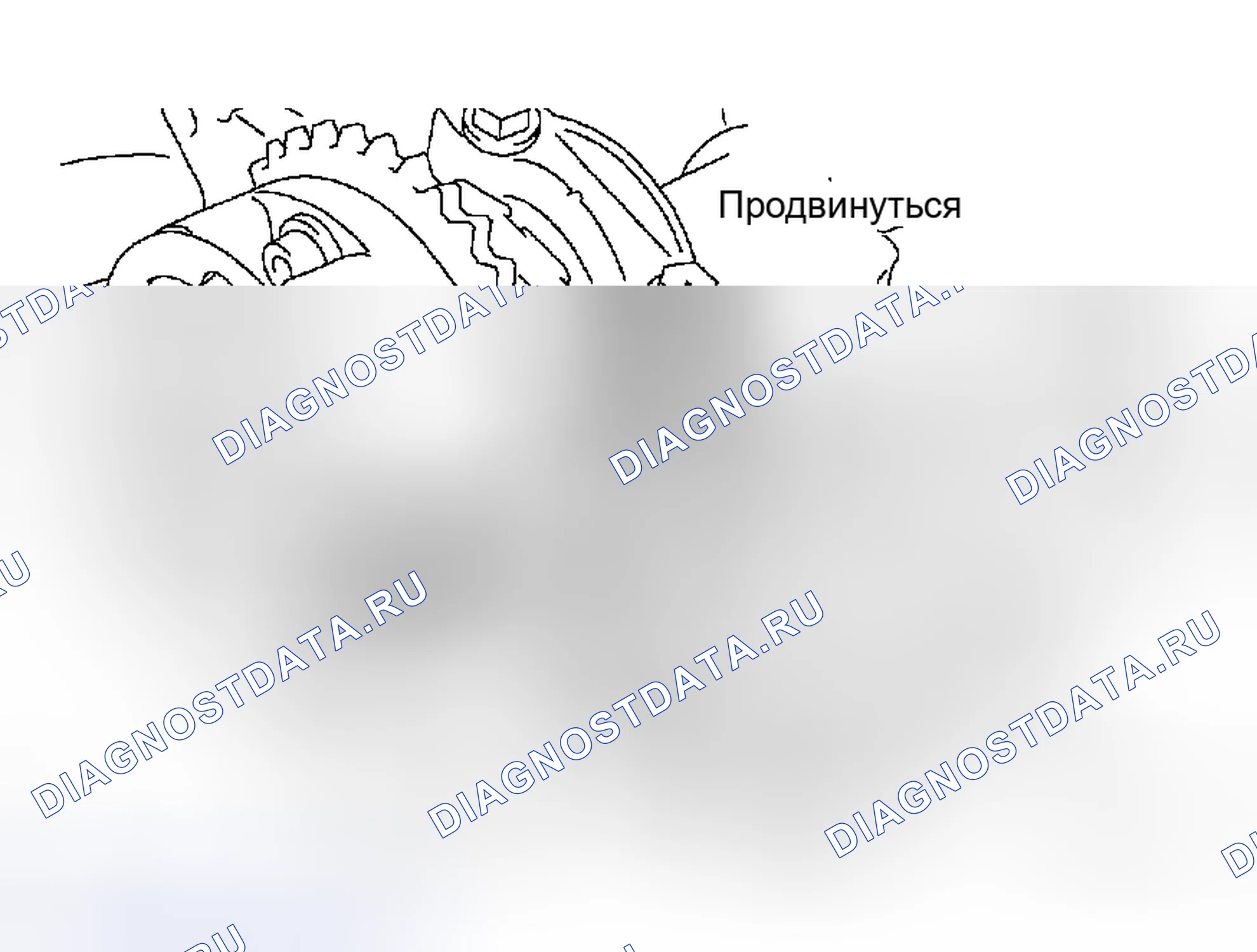Рис. 813: ДЕМОНТАЖ. Toyota Tacoma II