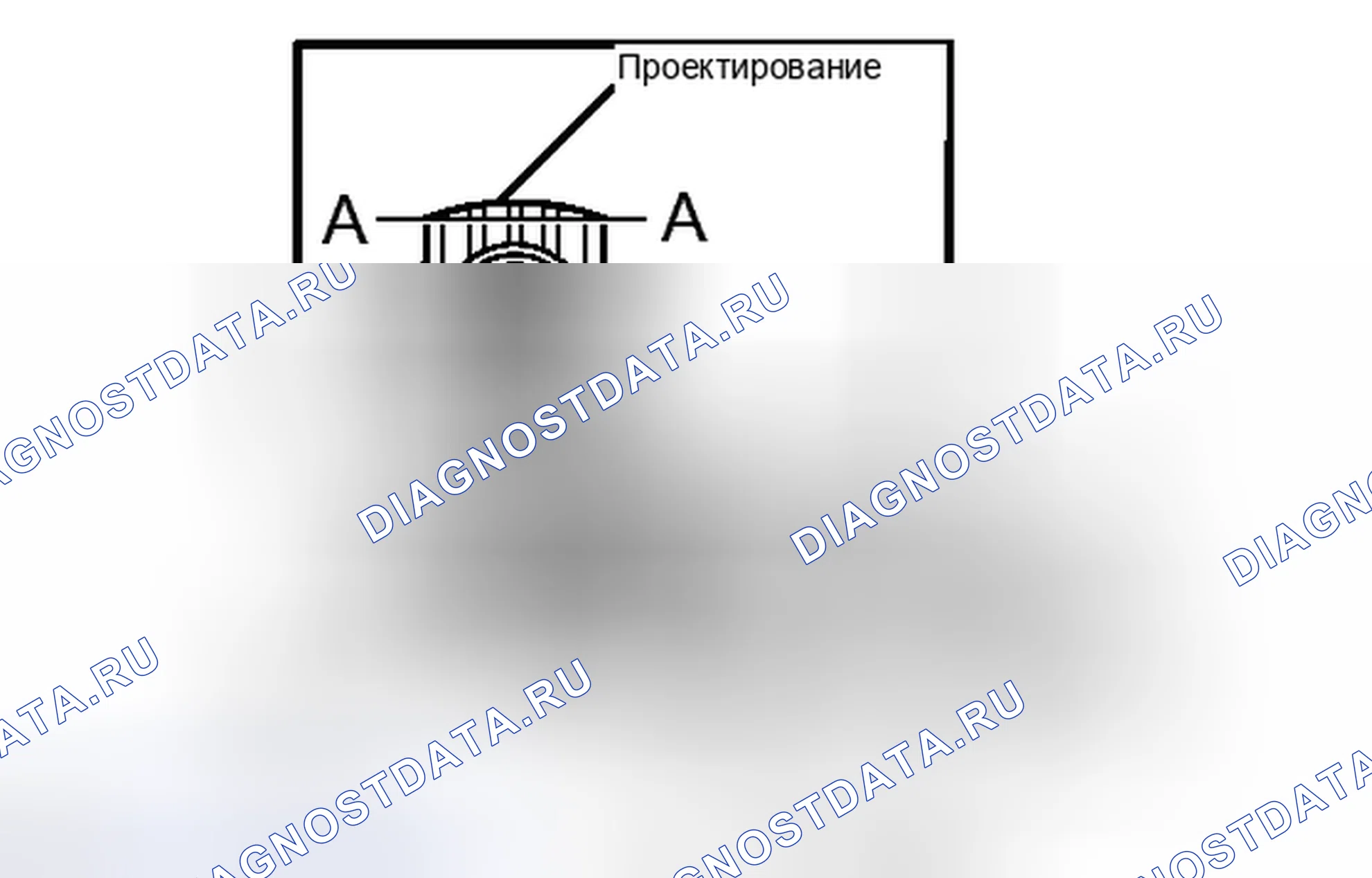 Рис. 112. Kia Soul I рестайлинг