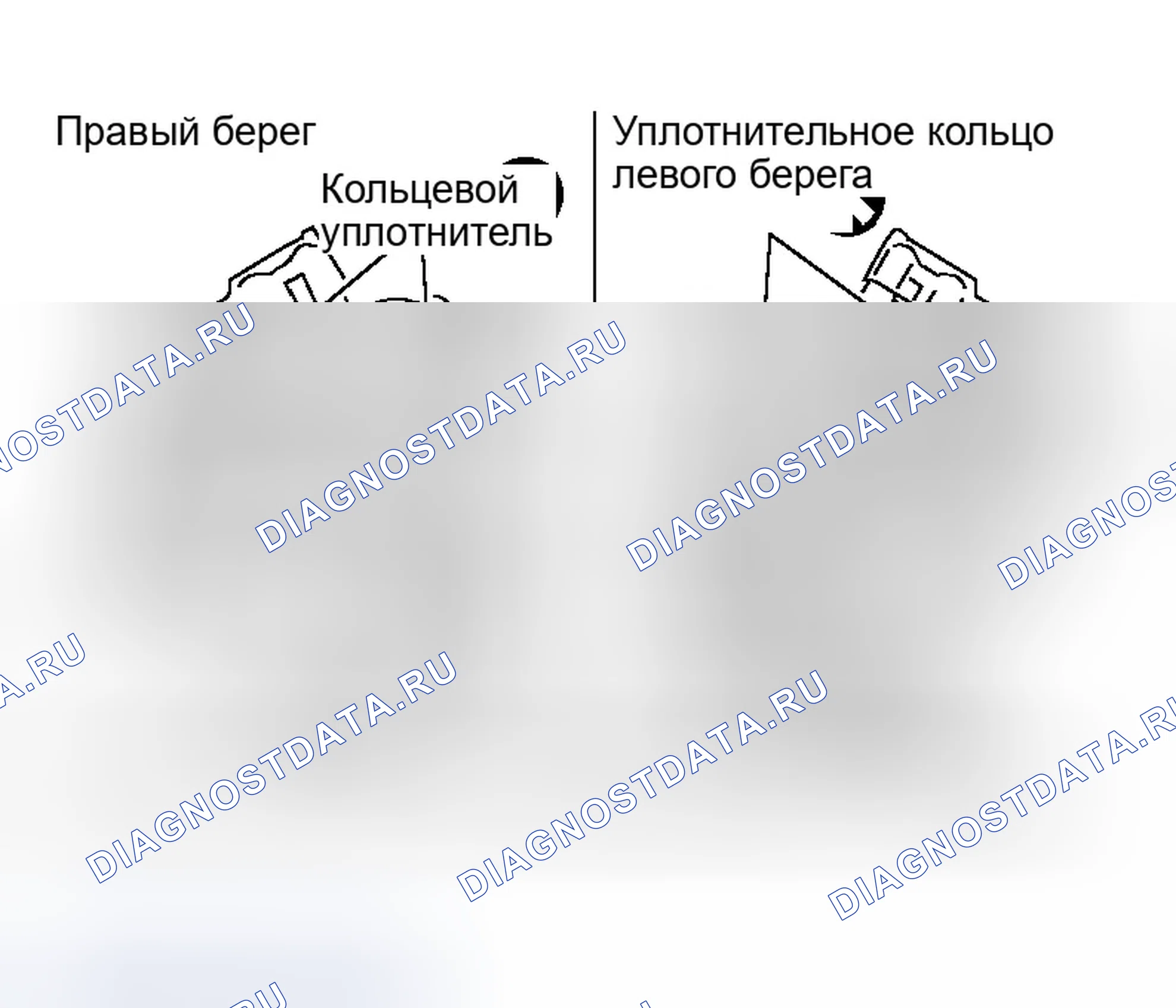 Рис. 944. Infiniti G35 III