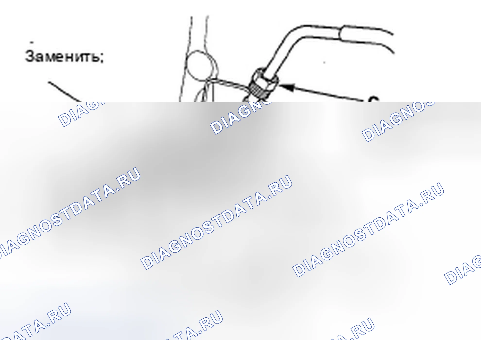 Рис. 62. Honda Odyssey IV