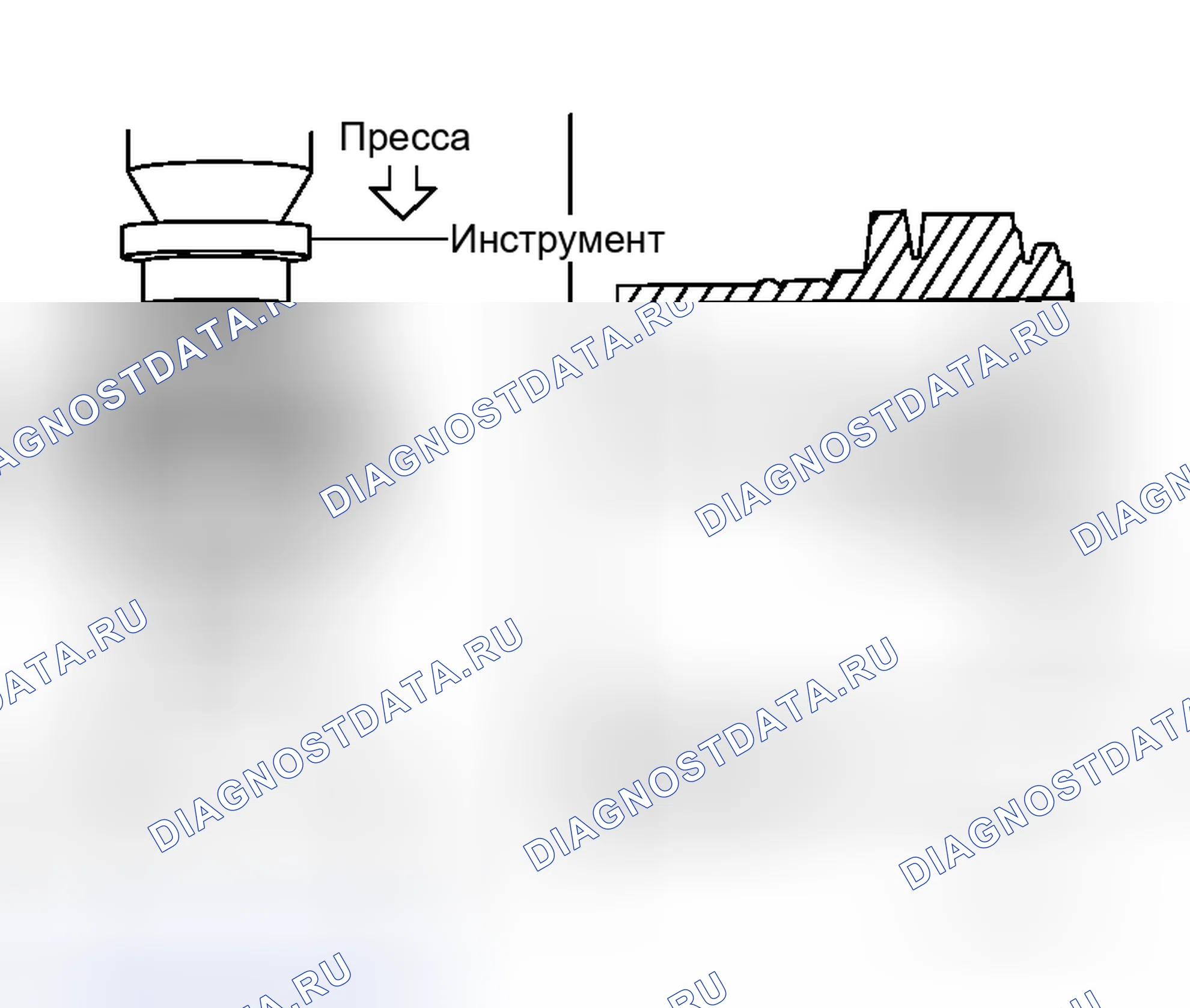 Рис. 339. Honda N-WGN I