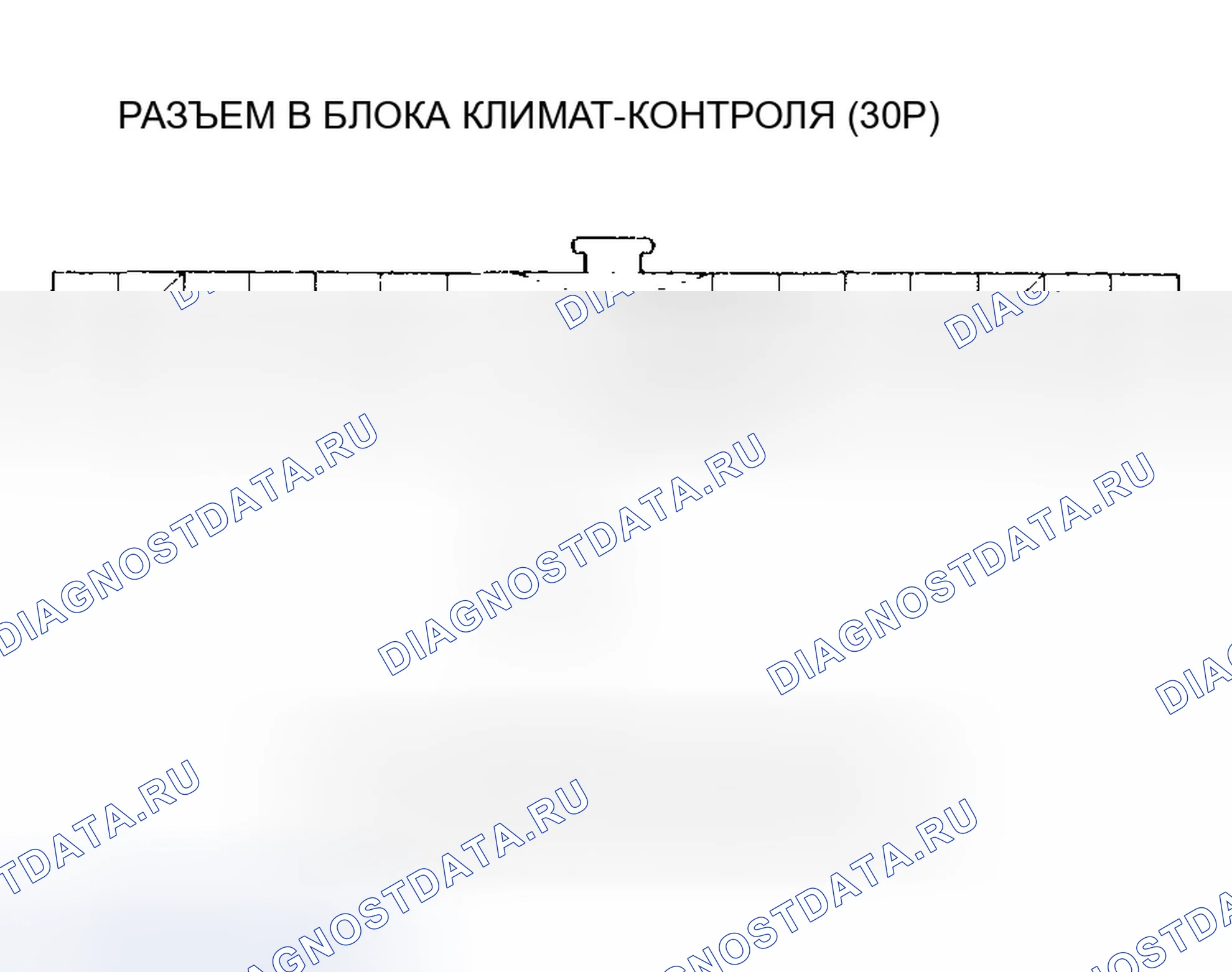 Рис. 74: Поиск и устранение неисправностей цепи датчика температура охлаждающей жидкости. Honda Pilot I