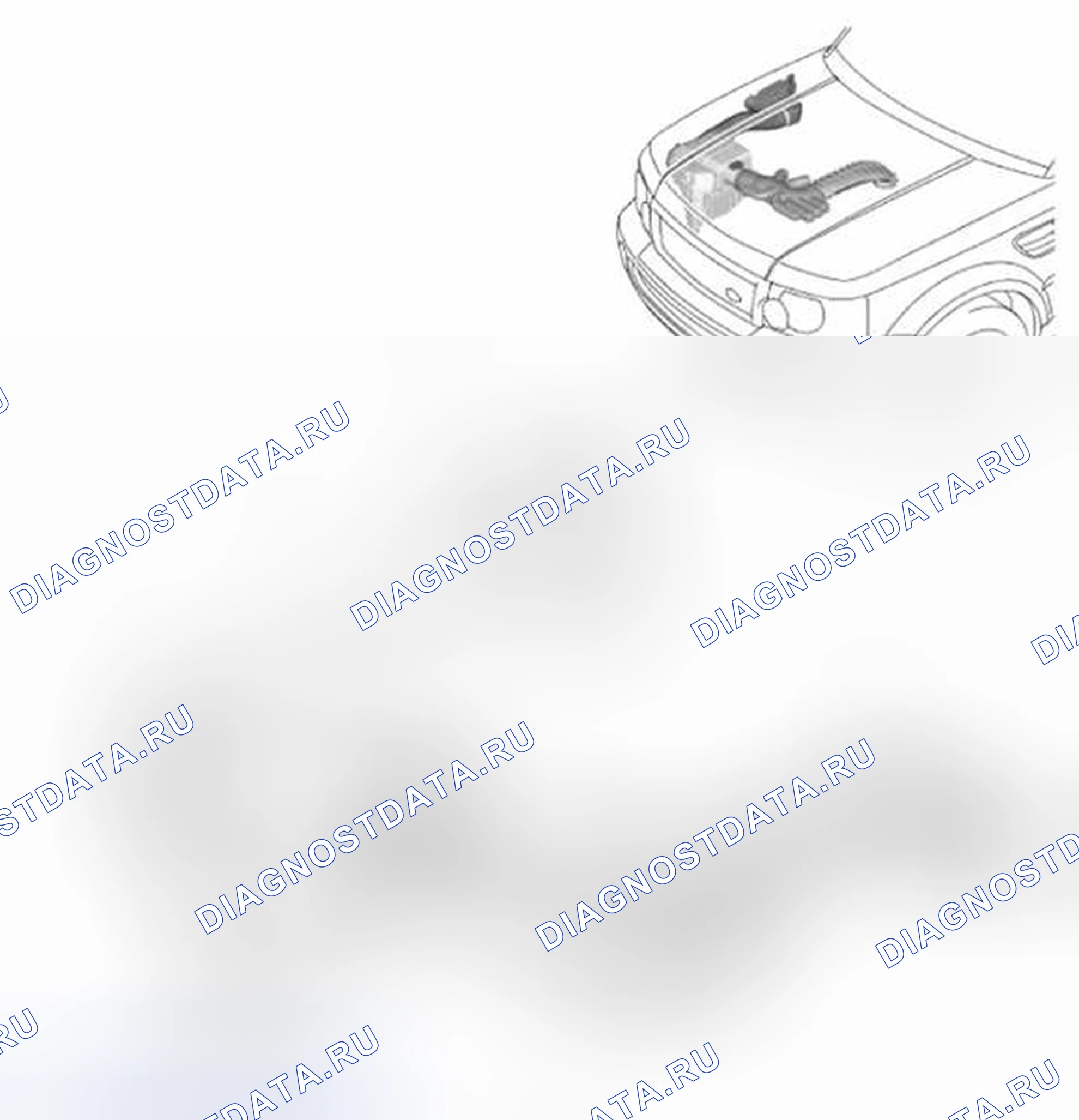 Рис. 430: СИСТЕМА ВОЗДУХОЗАБОРНИКА. Land Rover Range Rover Sport I