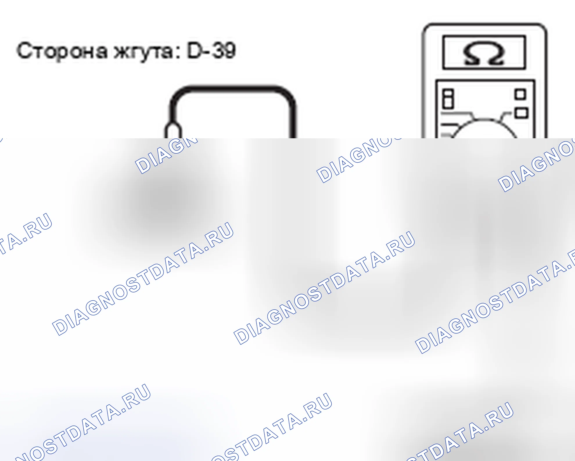 Рис. 26. Honda e:NP1 I
