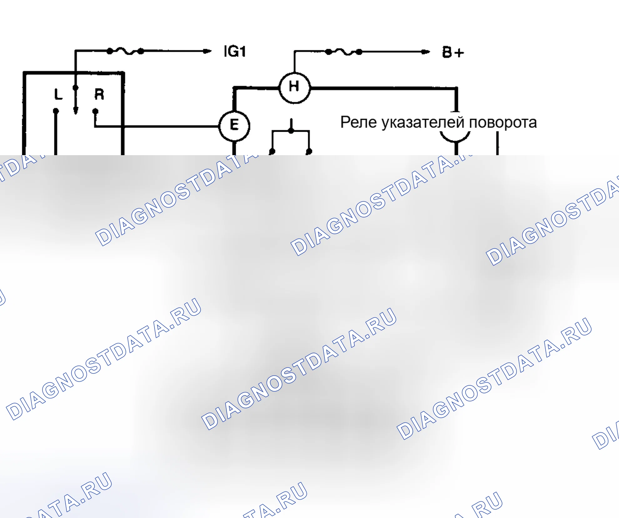 Рис. 17: Устройство мгновенного испарения. Mazda 929 HD