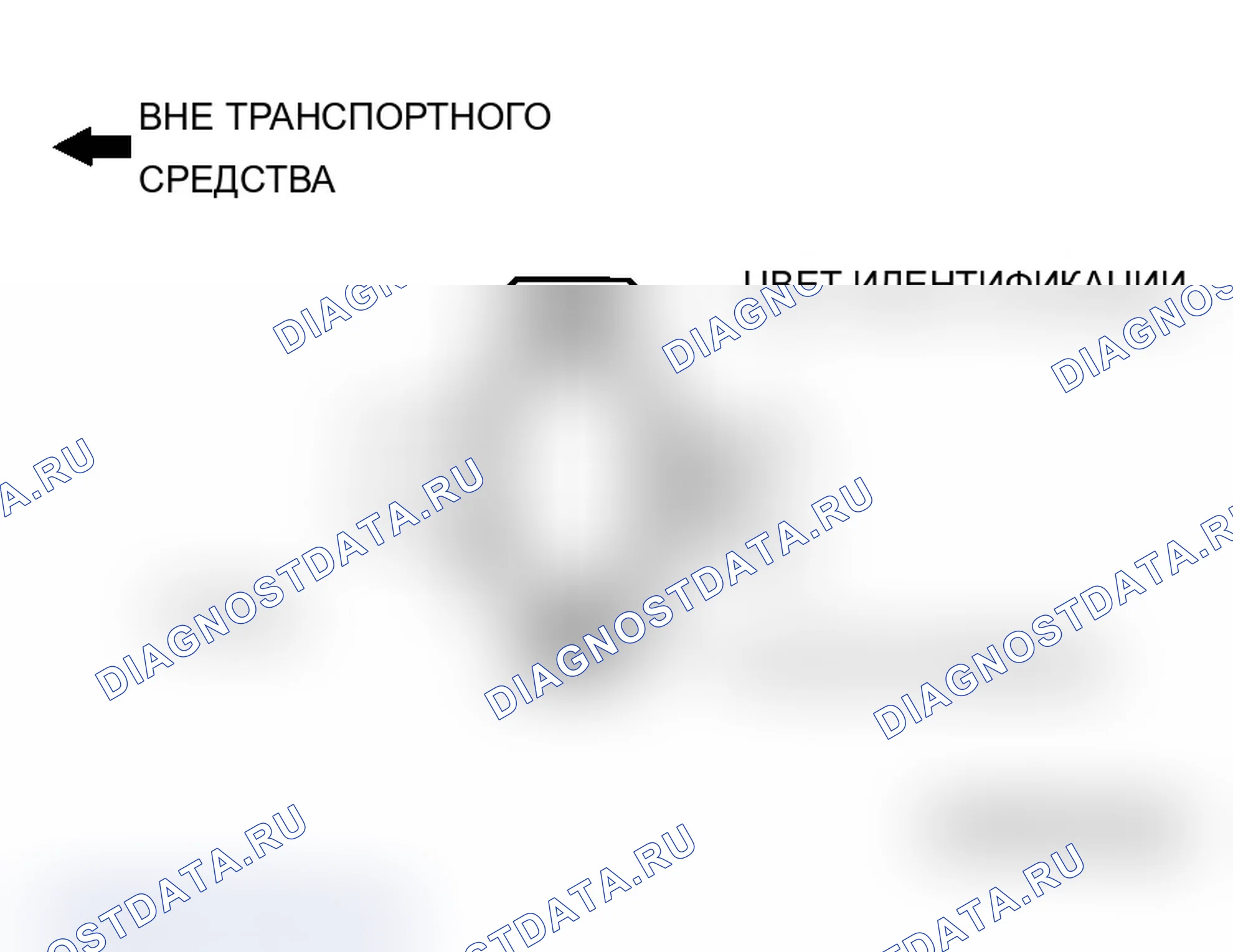 Рис. 40: >> A <<МОНТАЖ СТАБИЛИЗАТОРА/ВТУЛКИ/ЗАЖИМНОГО ПРИСПОСОБЛЕНИЯ. Mitsubishi Lancer Ralliart IX рестайлинг