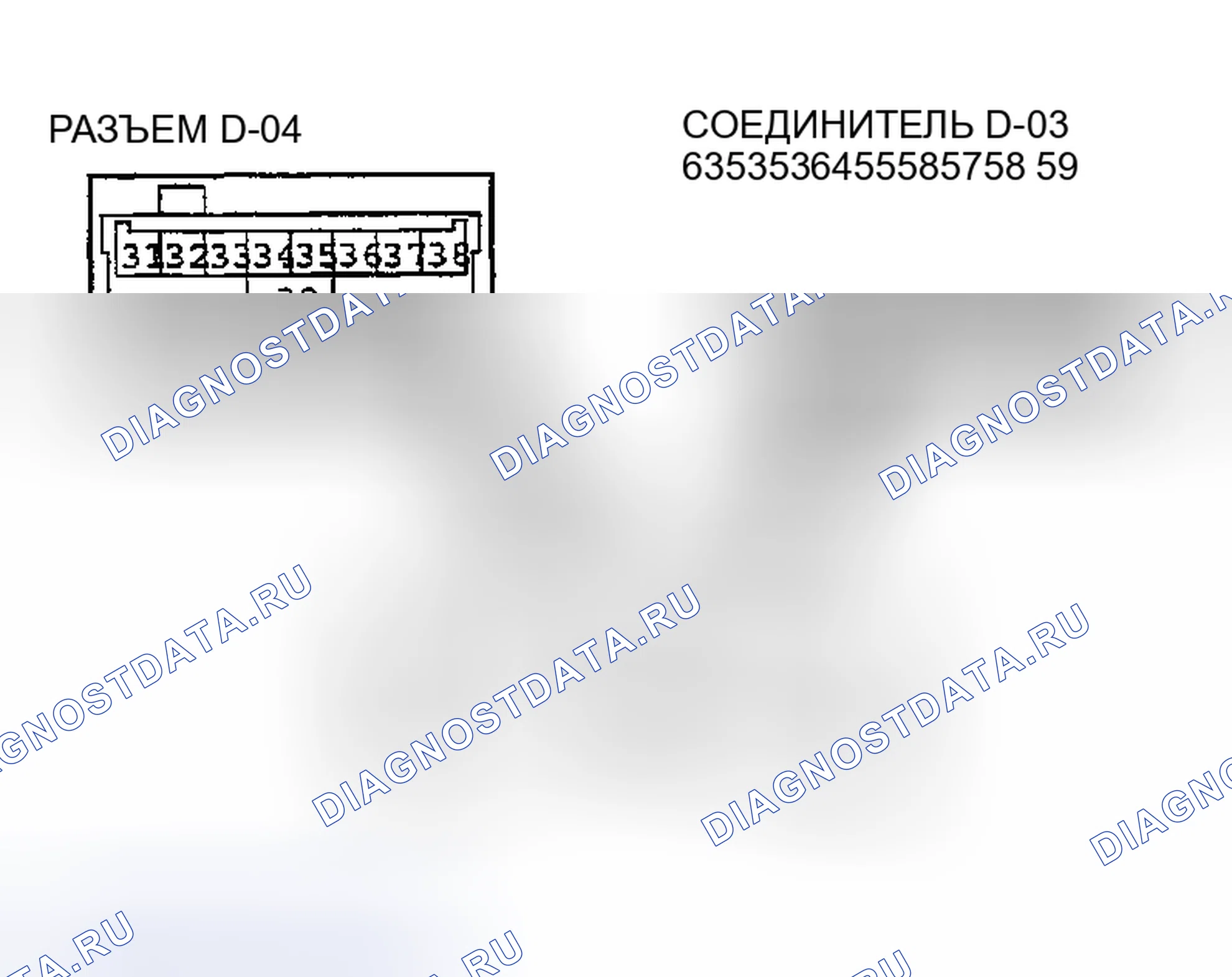 Рис. 278. Mitsubishi Montero III