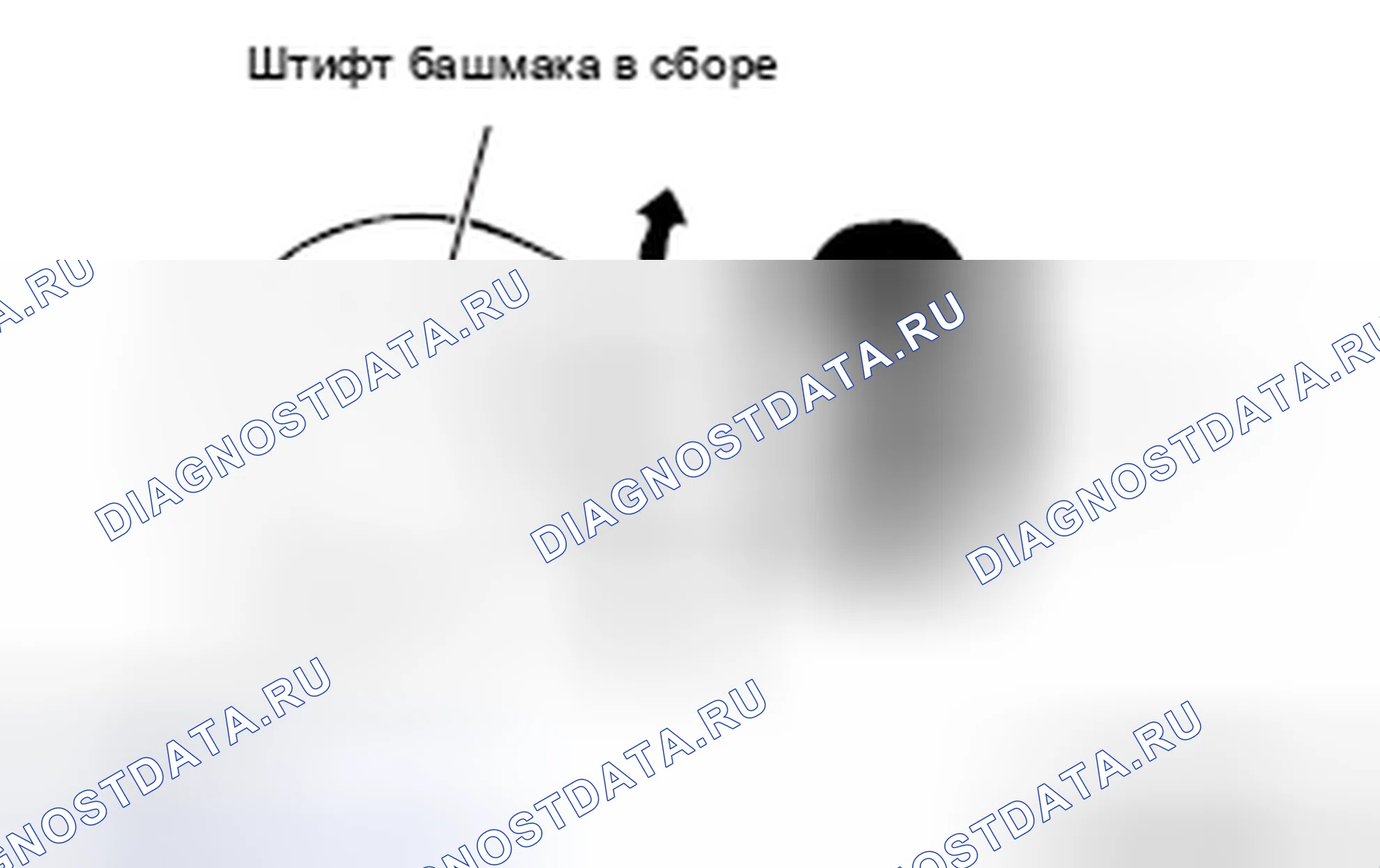 Рис. 18: < < B > > ДЕМОНТАЖ ФИКСАТОРА. Mazda MX-5 NB