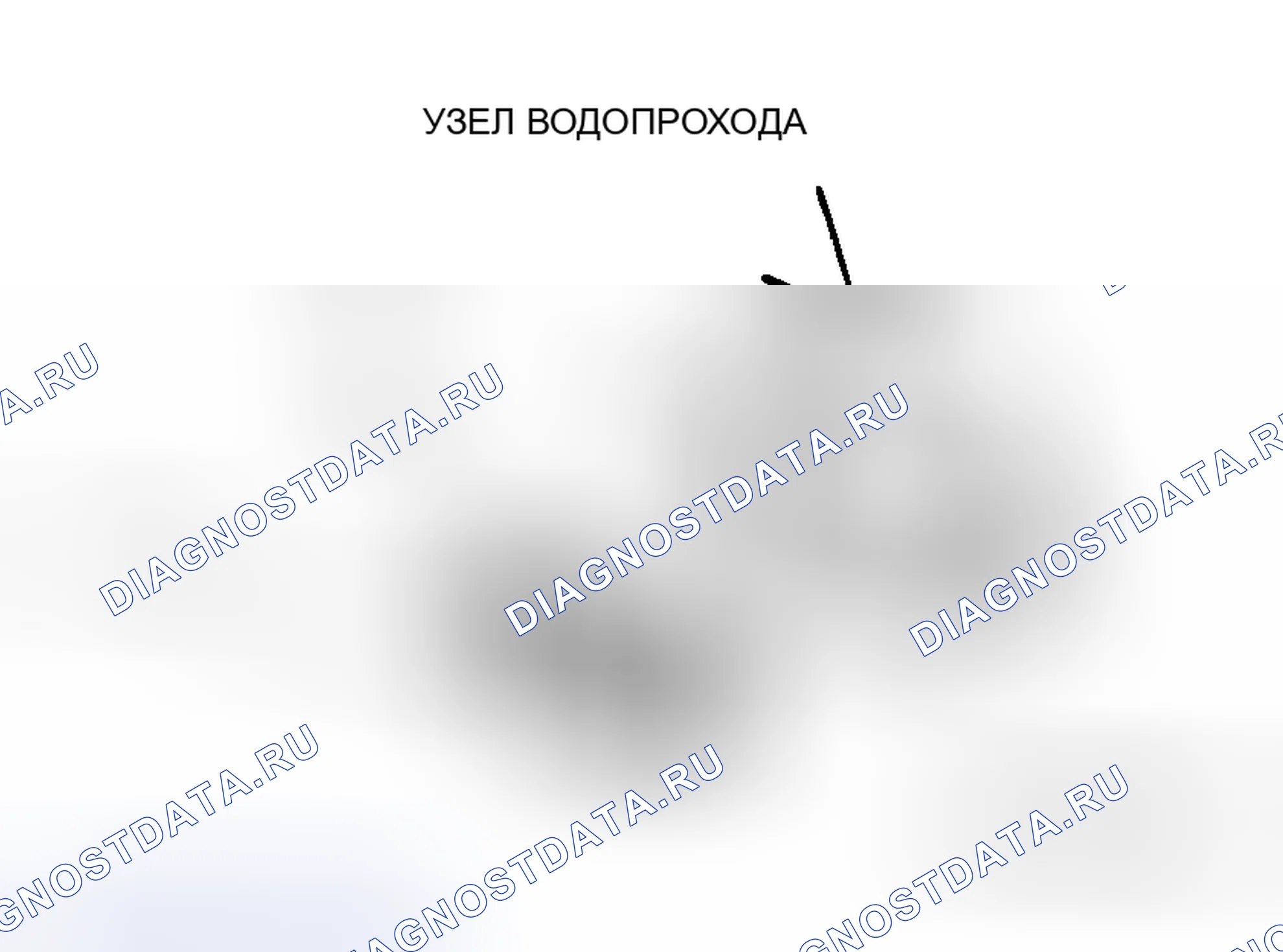 Рис. 15: > > A < < УСТАНОВКА ПРОКЛАДКИ. Honda Grace I