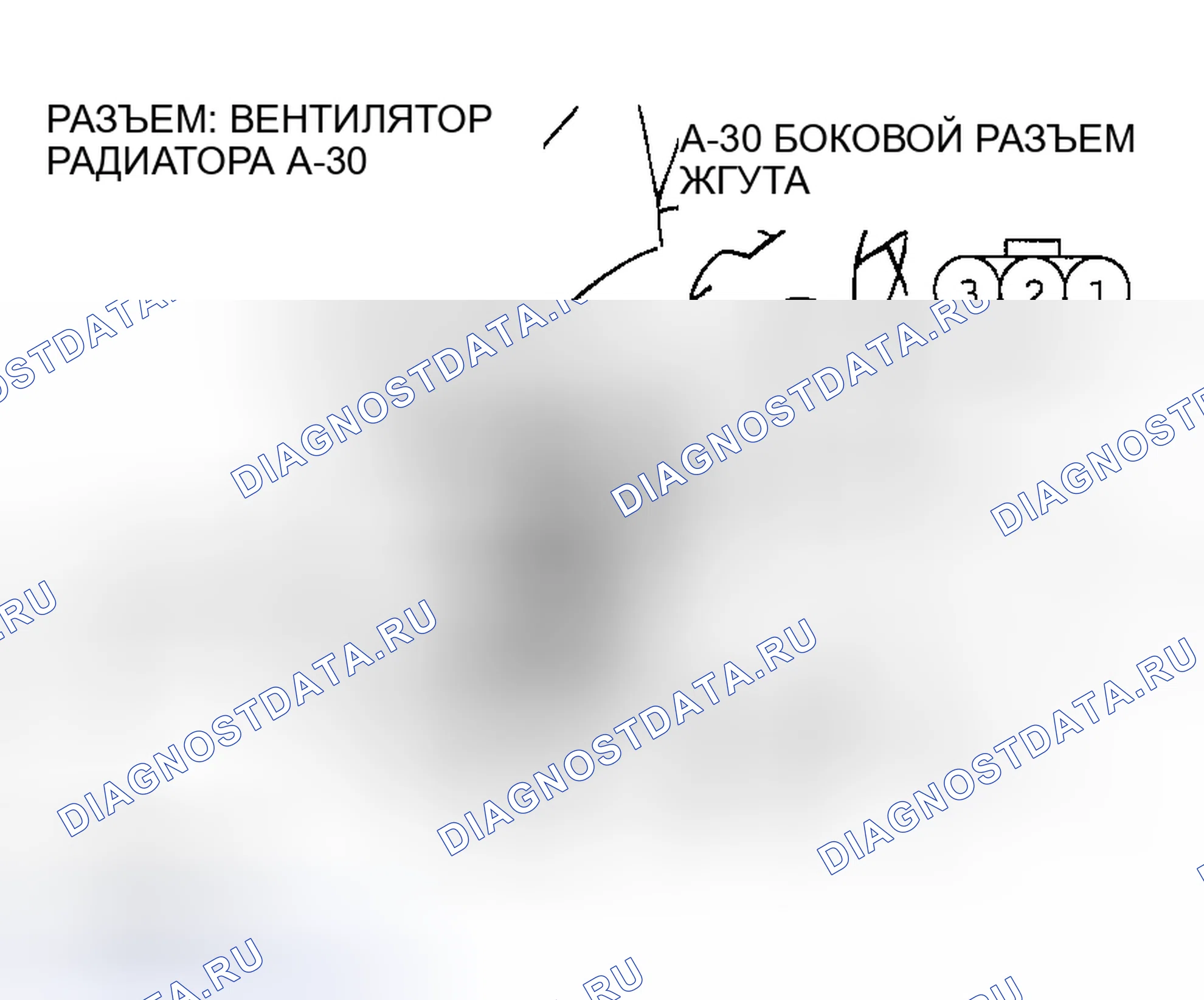 Рис. 51. Dodge Stratus II