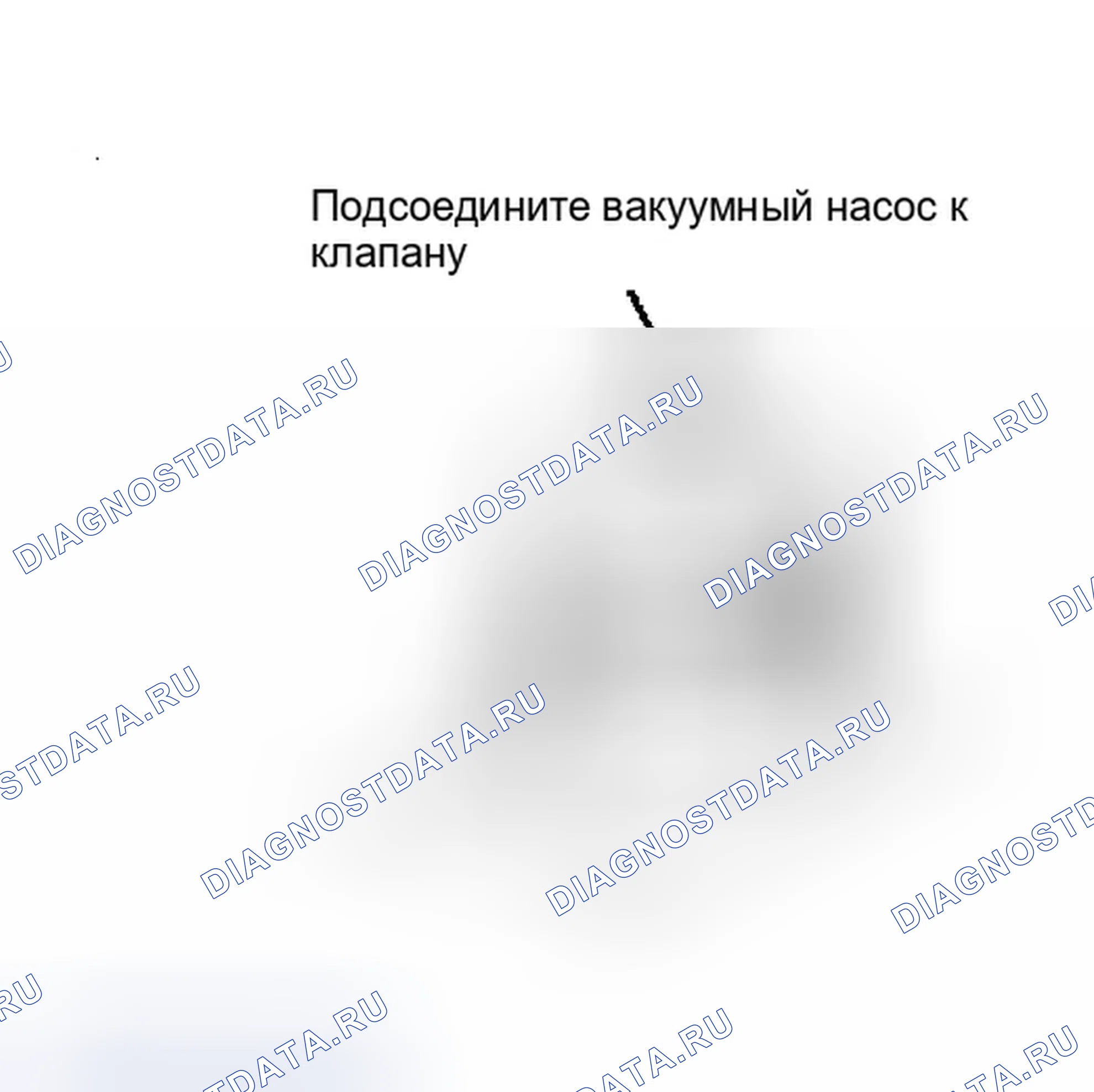 Рис. 141. Dodge Ram Van II