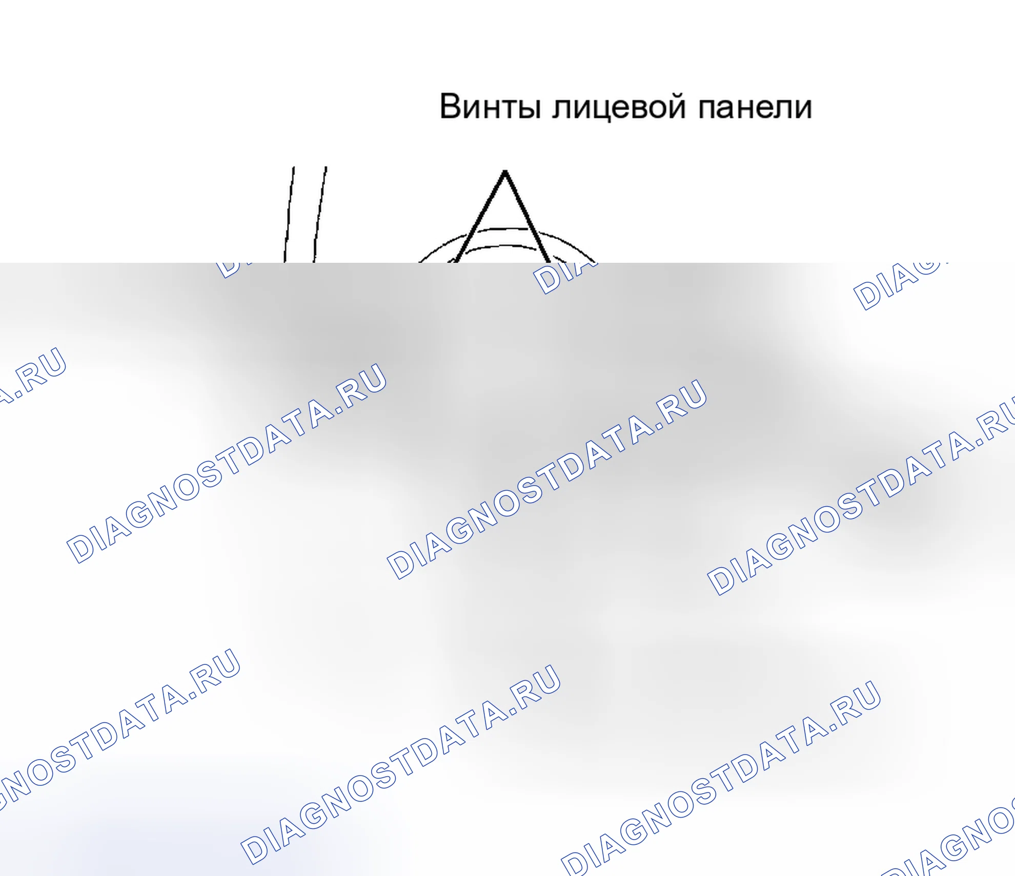 Рис. 1. Kia Optima I рестайлинг