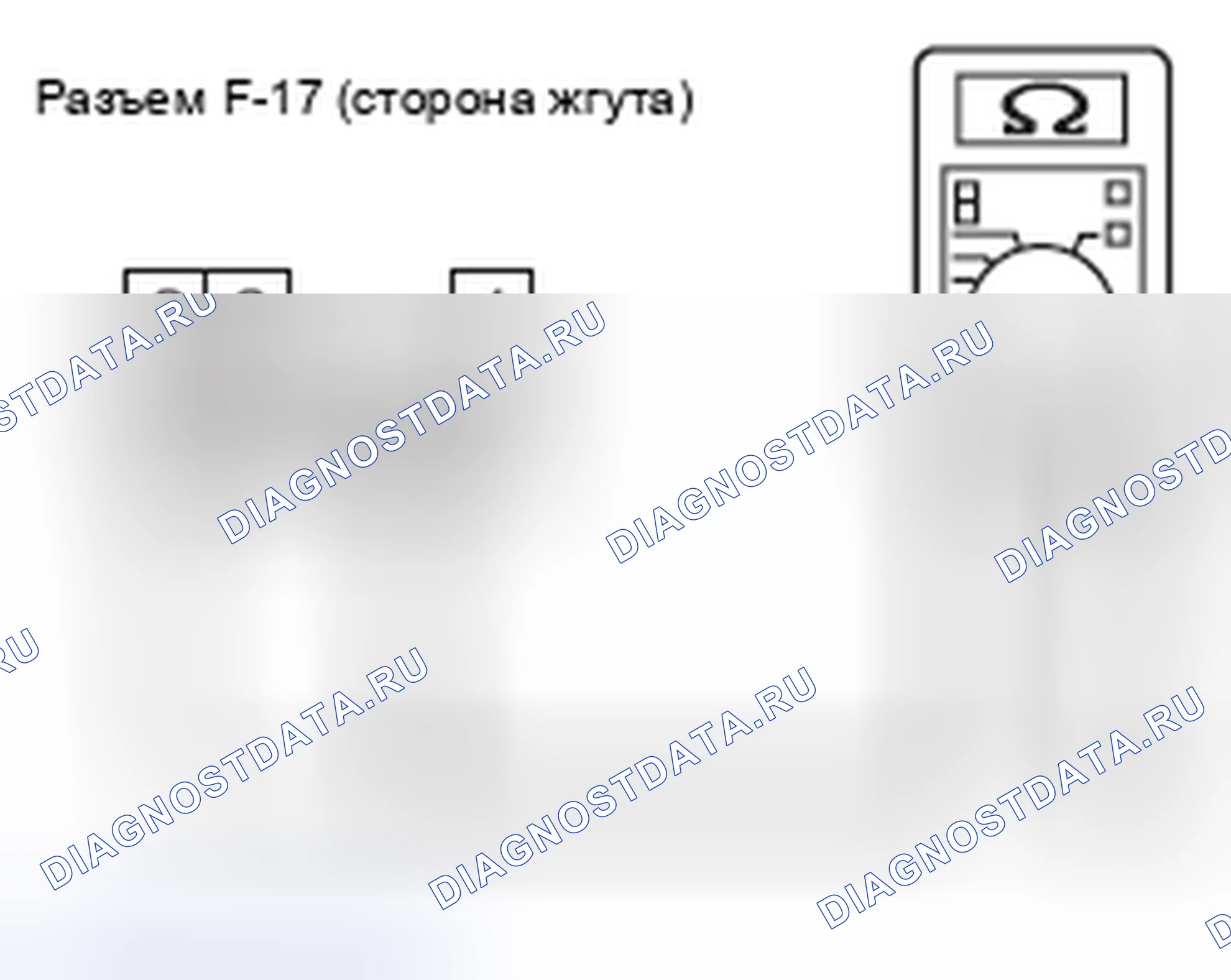 Рис. 127. Mercedes-Benz CLA-класс C117/X117 рестайлинг