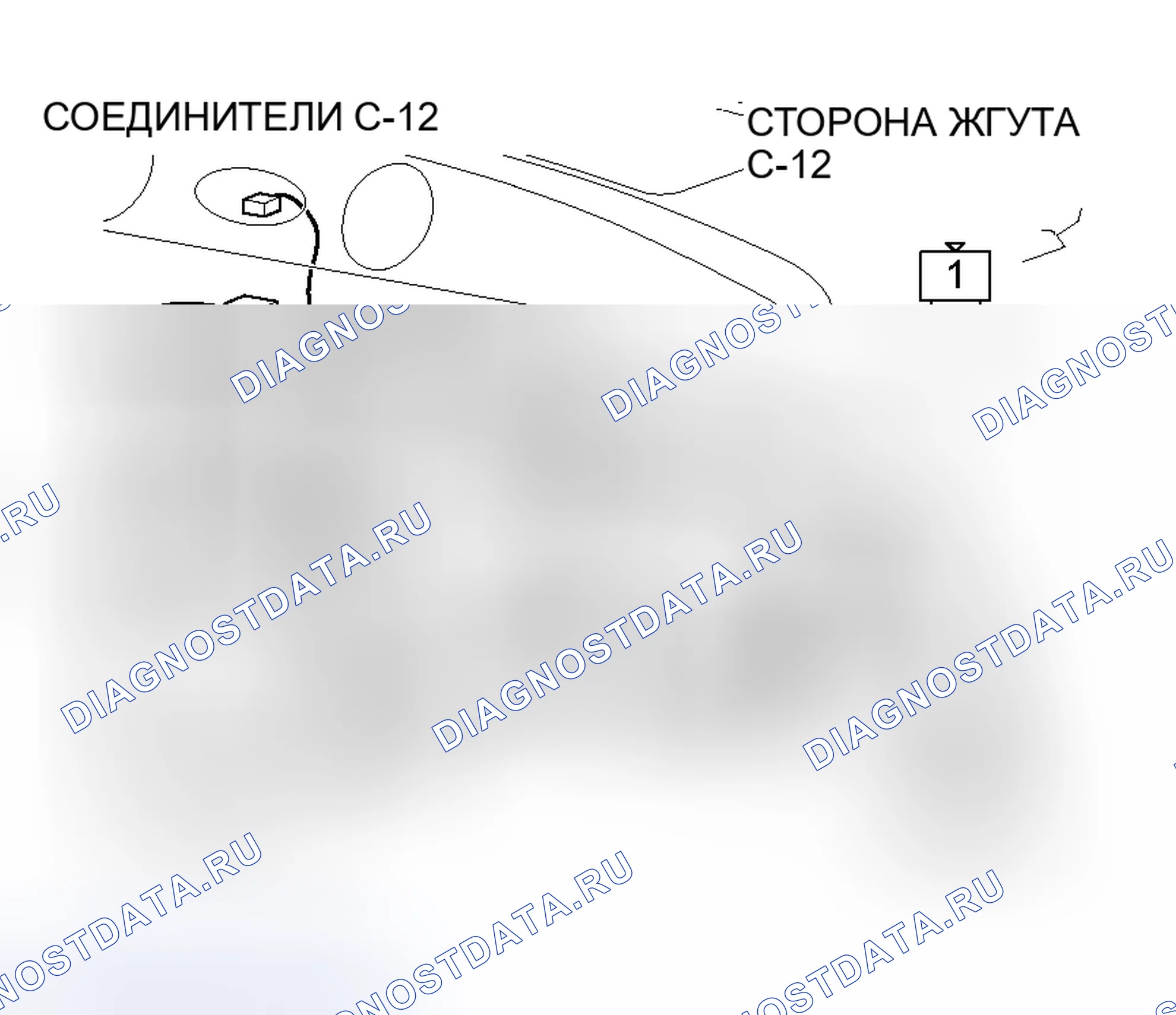 Рис. 103. Mitsubishi Outlander I