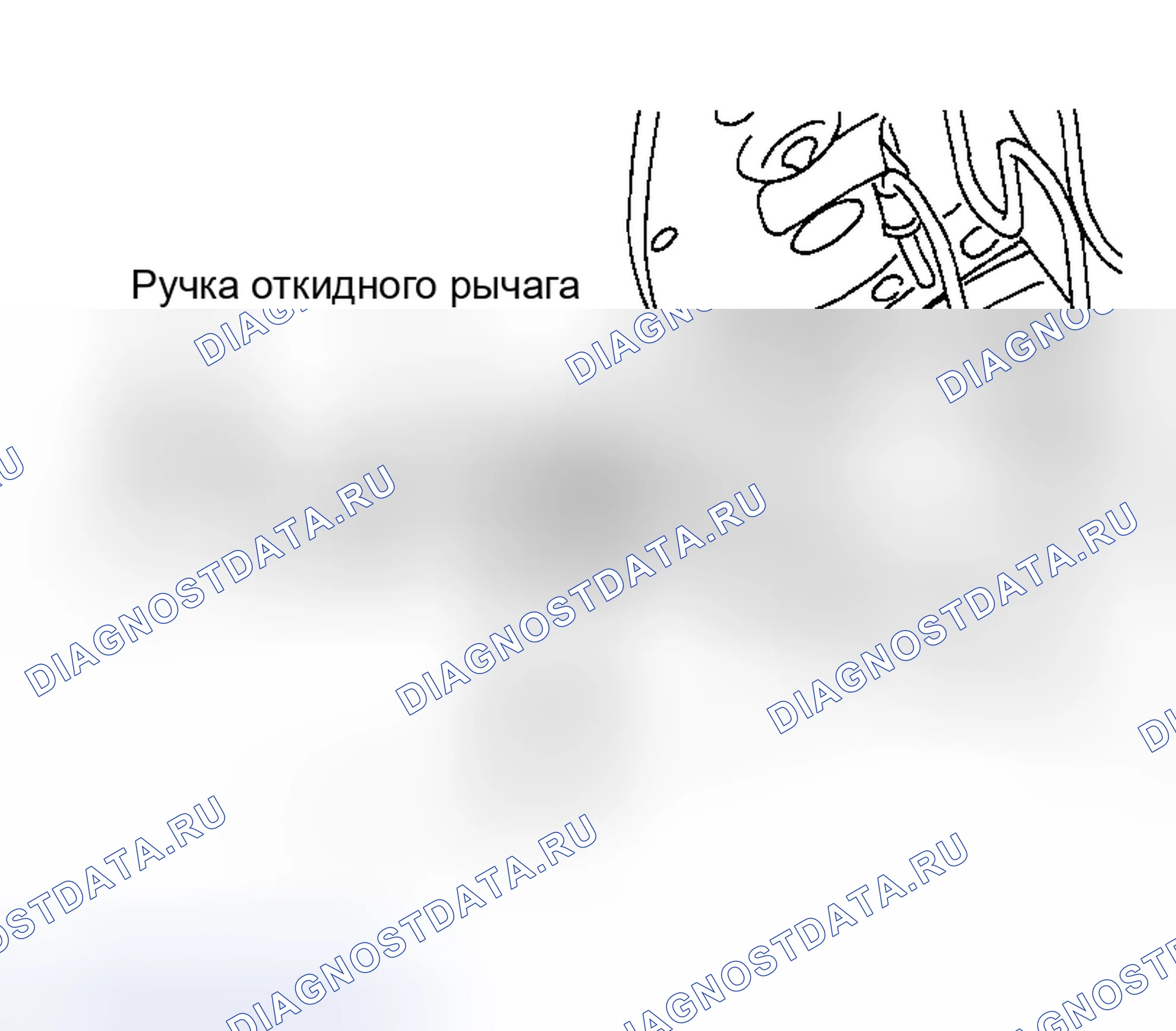 Рис. 188: Удаление. Nissan Murano Z50