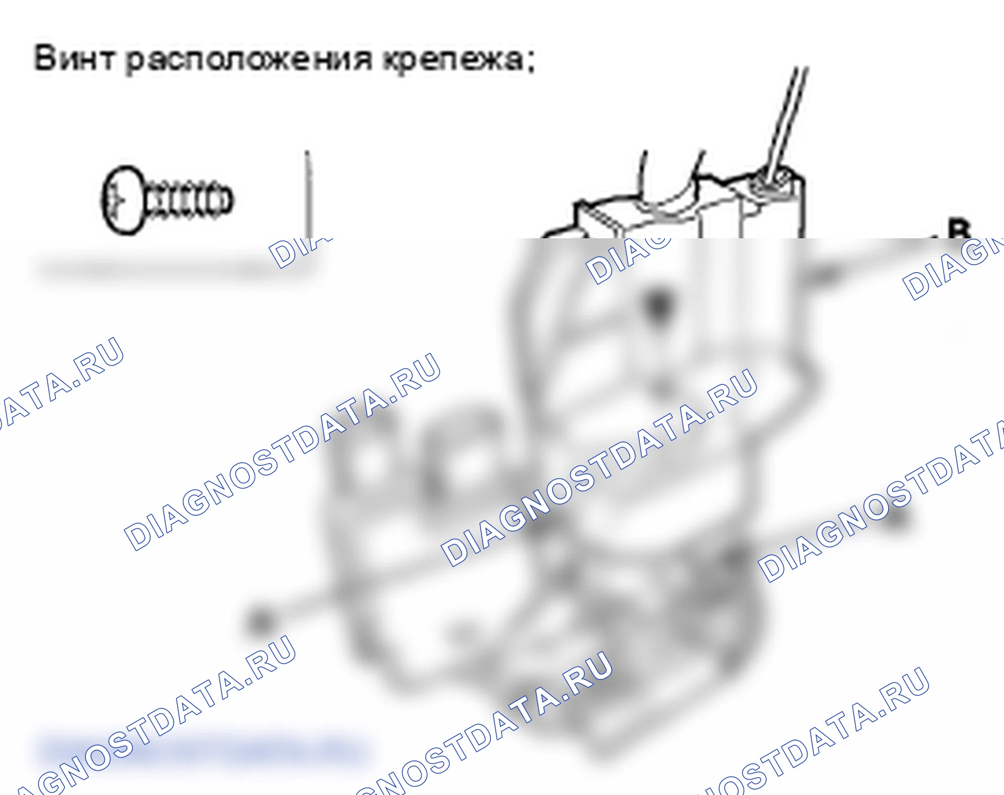 Рис. 80. Honda Ridgeline I рестайлинг