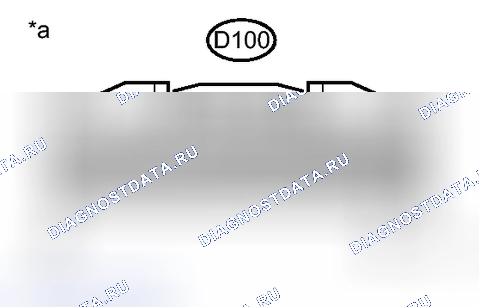 Рис. 84: ПОРЯДОК ВЫПОЛНЕНИЯ РАБОТ. Toyota Yaris III