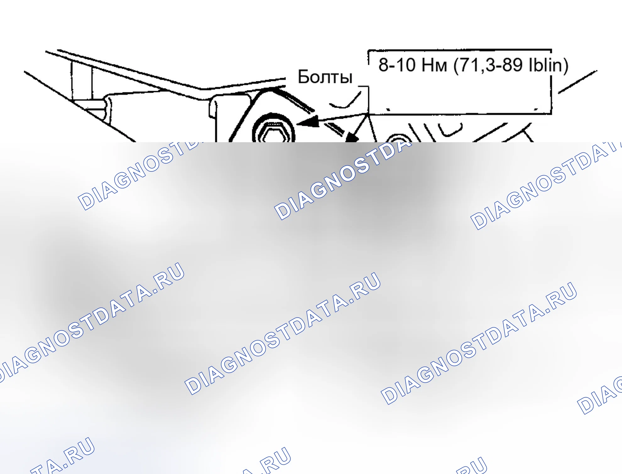 Рис. 63: Установка. Ford Escort ZX2 