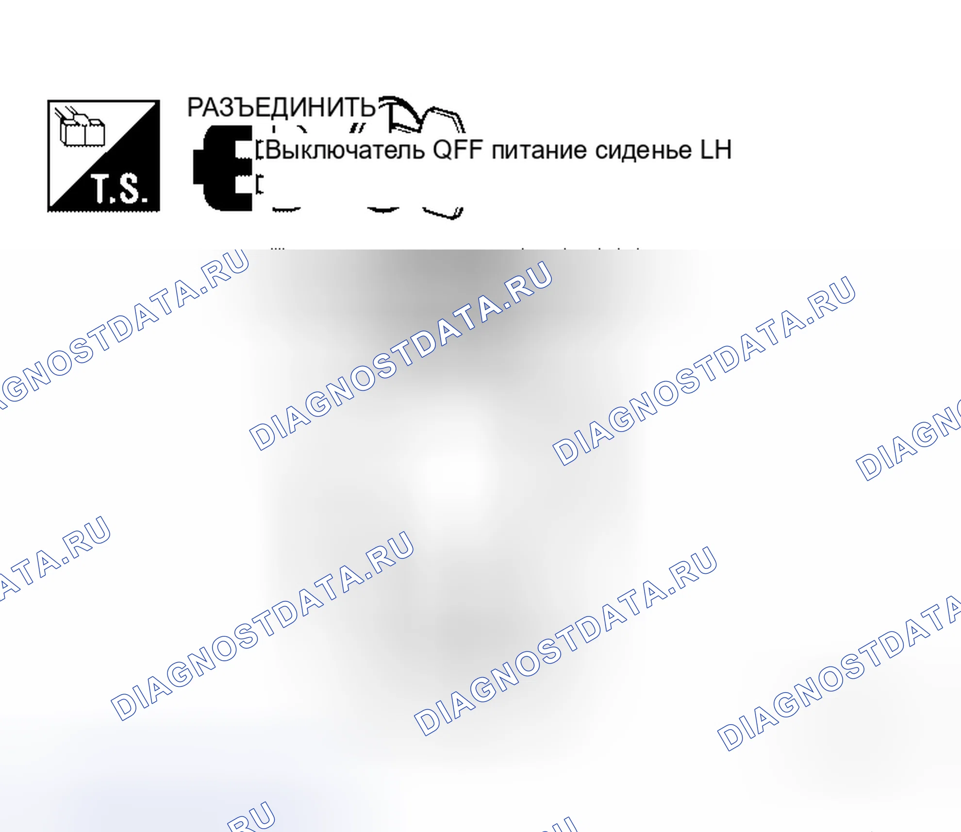 Рис. 57. Honda Jazz AA I
