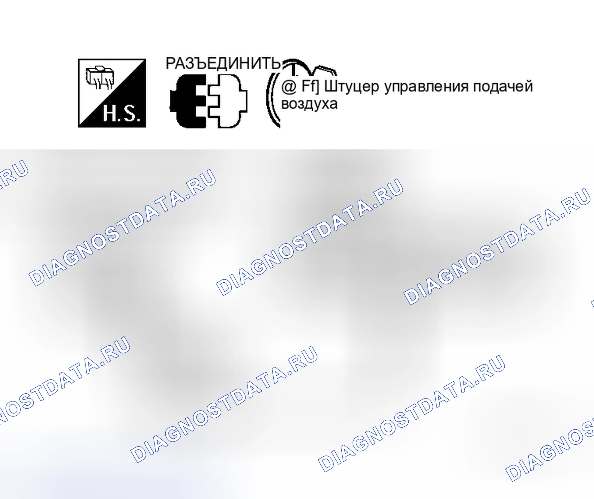 Рис. 109. Honda That S I