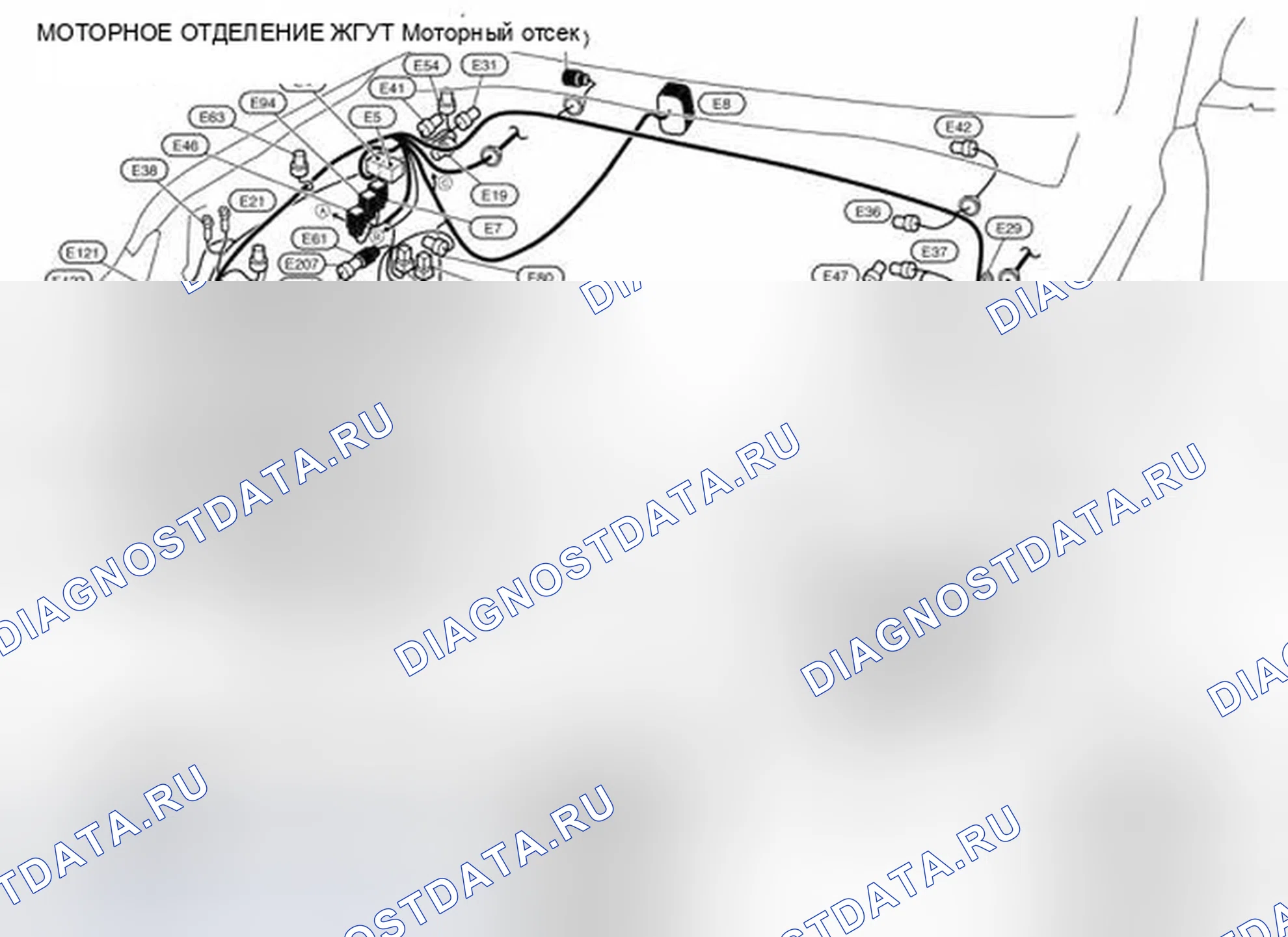 Рис. 147: МОТОРНЫЙ ОТСЕК. Infiniti QX56 II