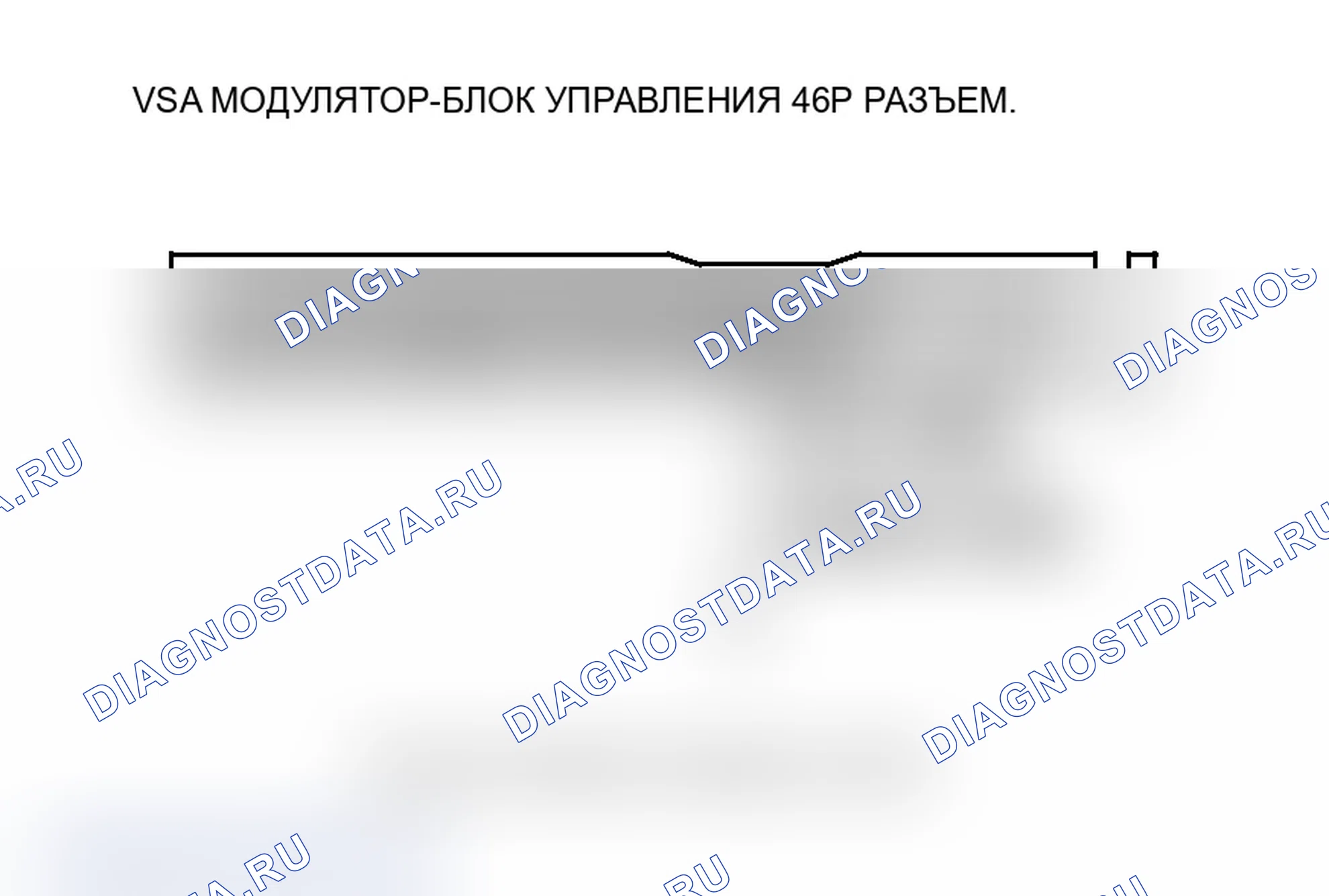 Рис. 103. Acura RDX I