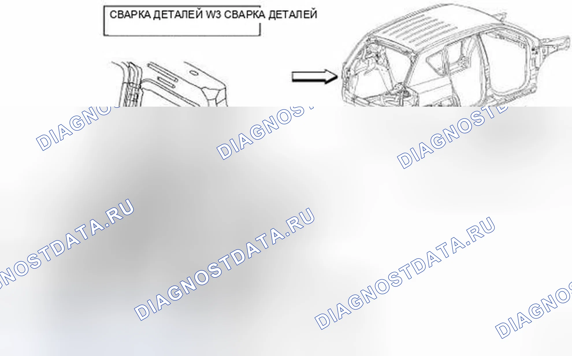 Рис. 211. Jeep Compass I рестайлинг