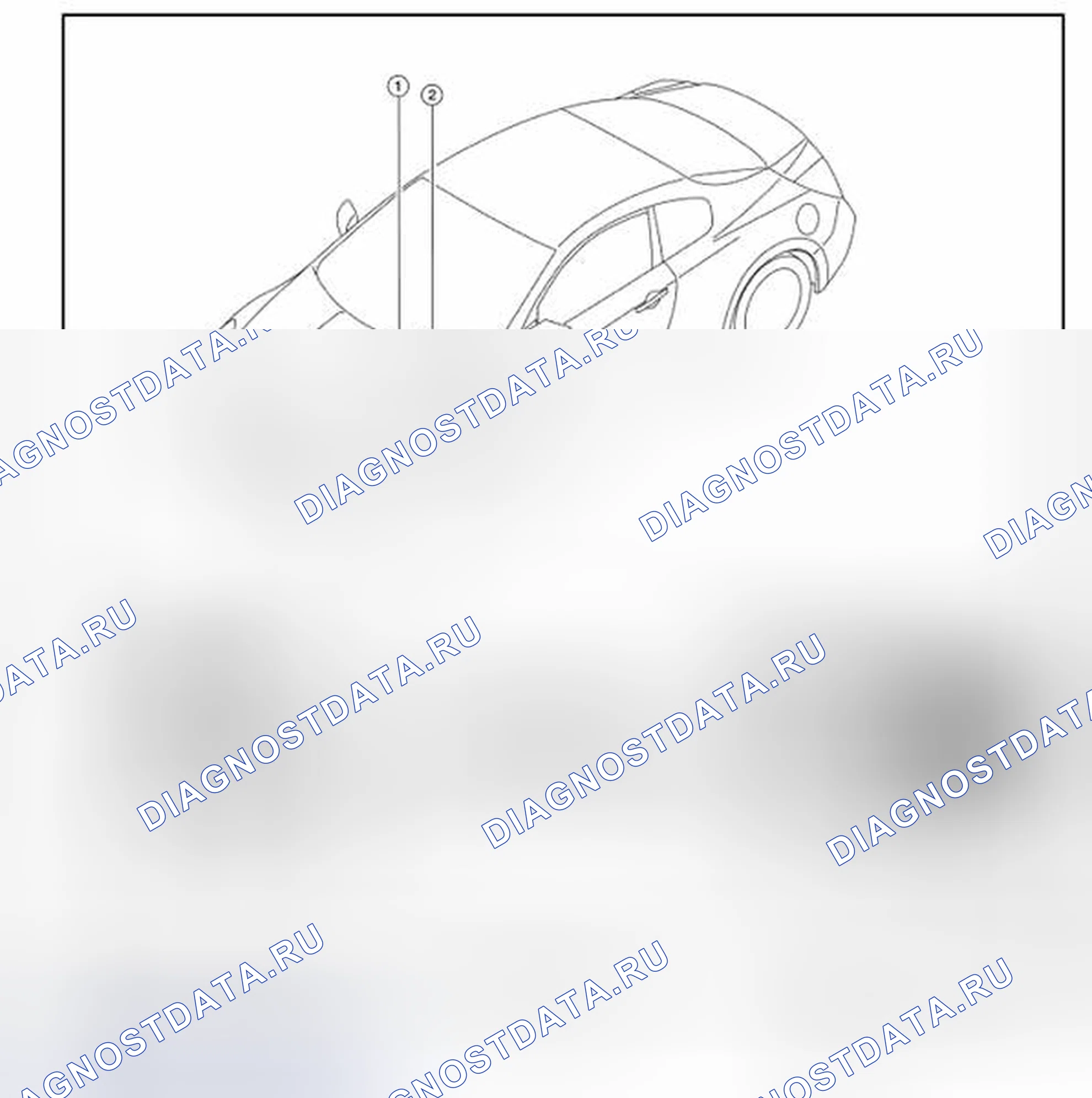 Рис. 67: Расположение компонентов. Nissan Altima L32 рестайлинг