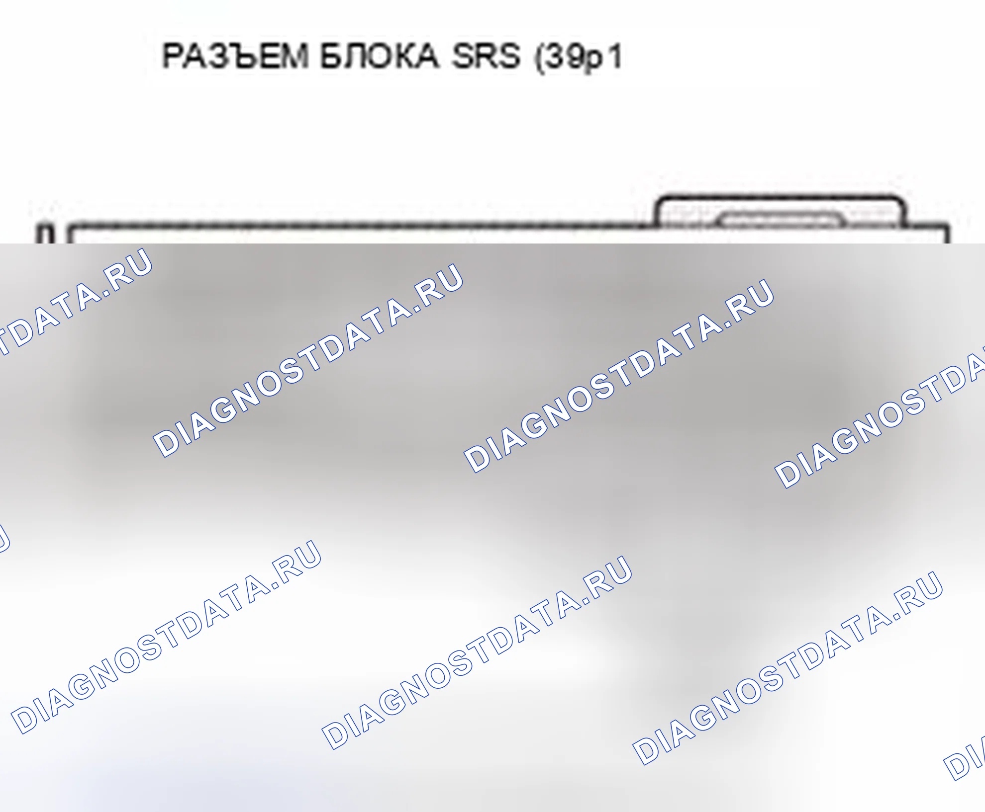 Рис. 116. Honda Civic IX