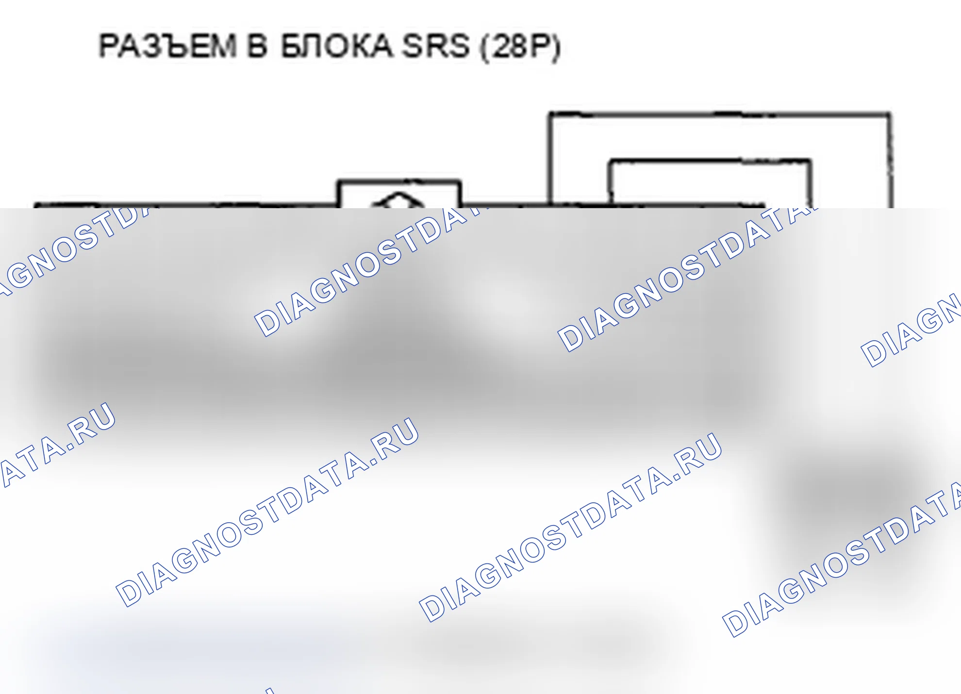 Рис. 91. Acura RDX I рестайлинг