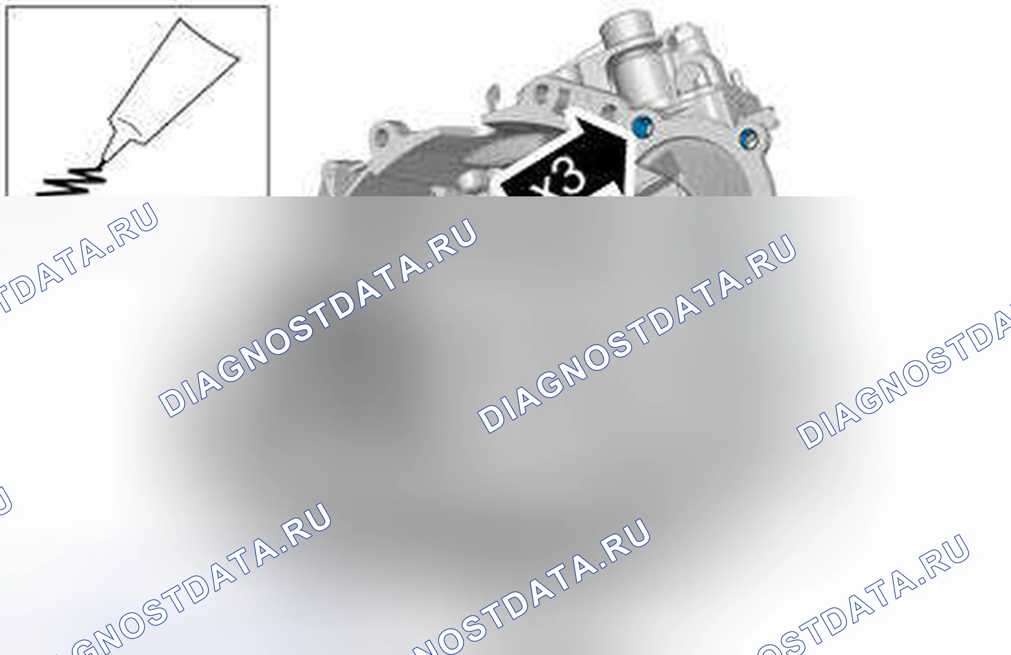 Рис. 279. Volvo V50 I