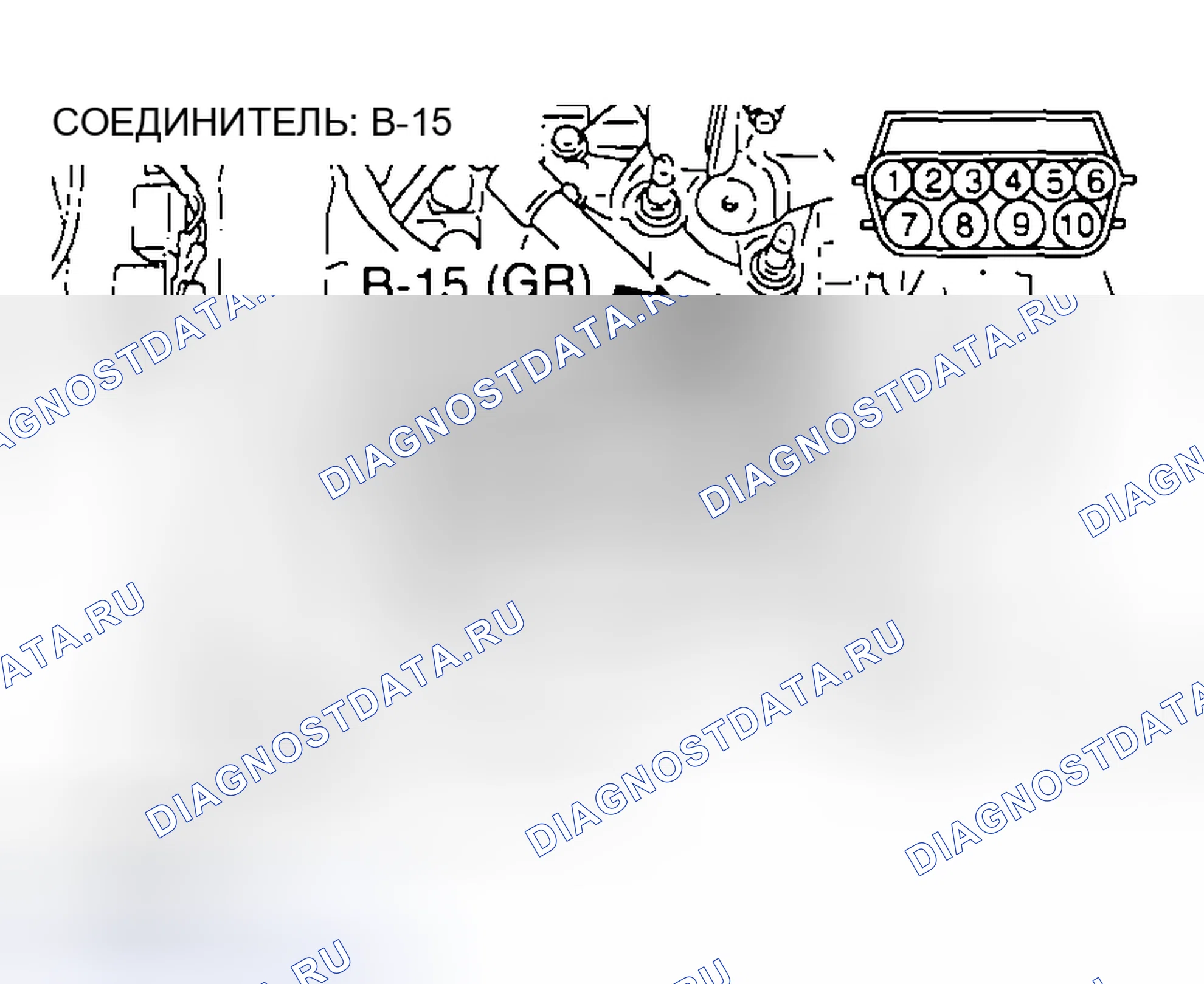 Рис. 1143. Mazda MX-5 NA