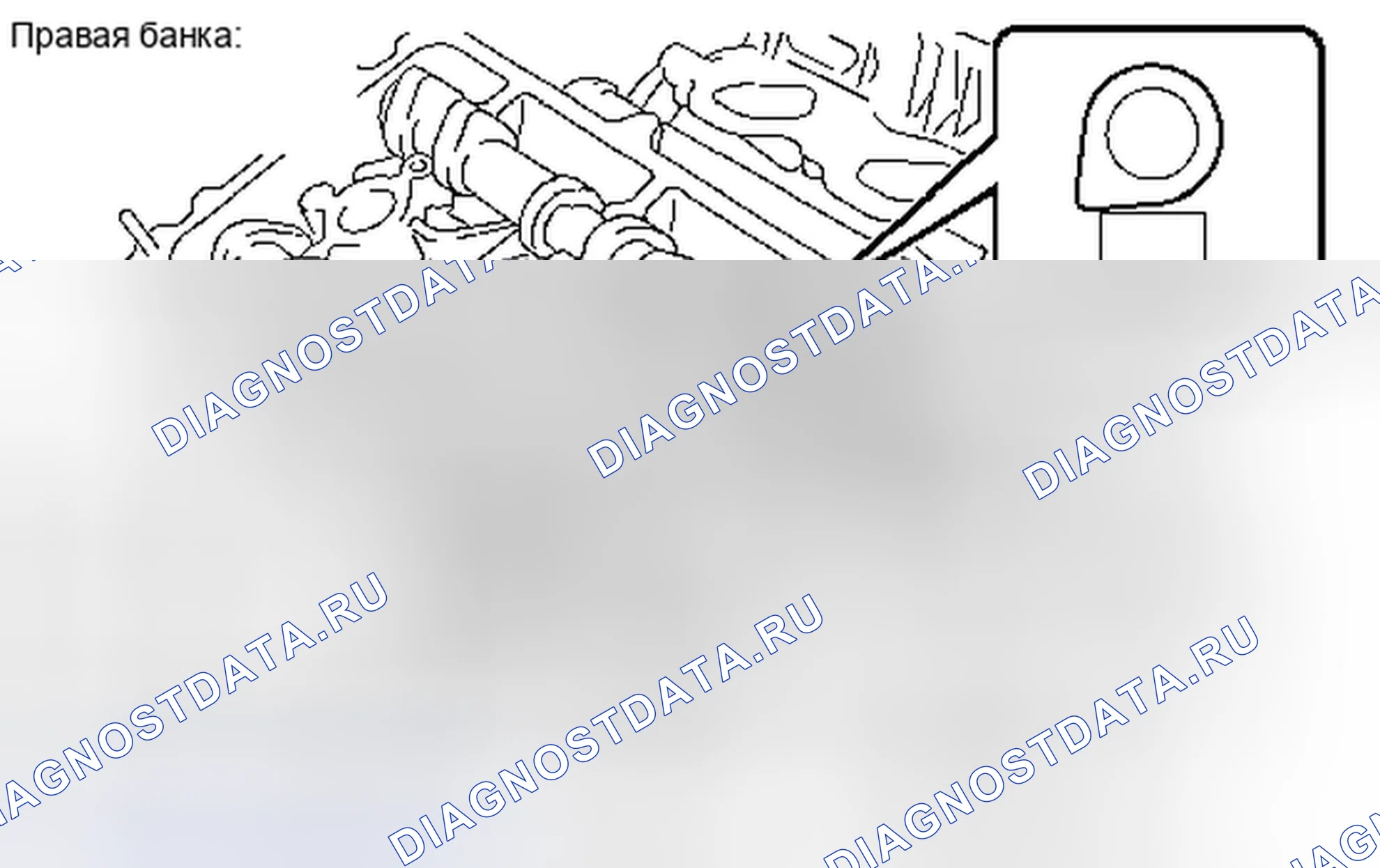 Рис. 419. Toyota Tacoma II рестайлинг
