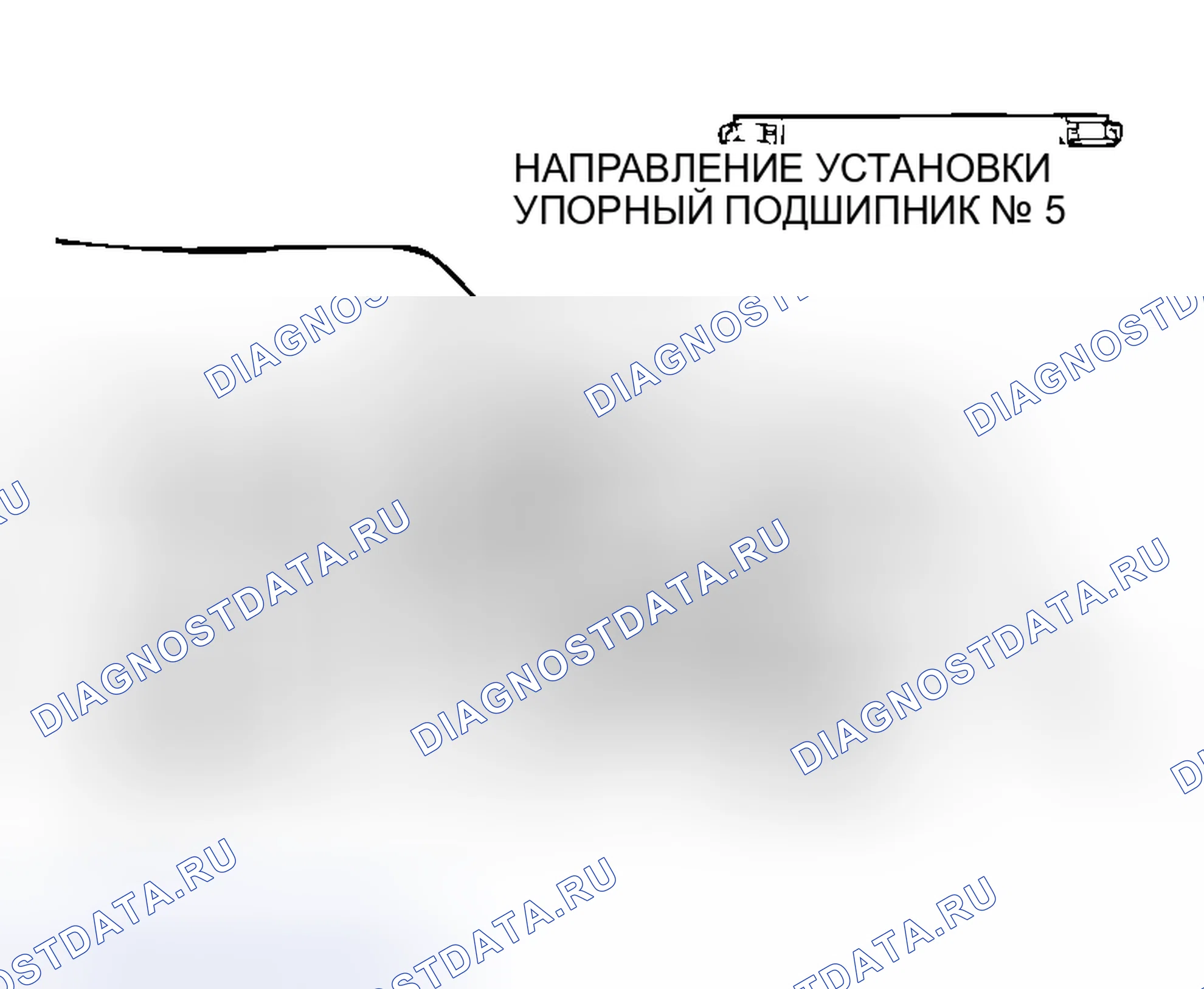 Рис. 962. Mitsubishi Lancer IX рестайлинг