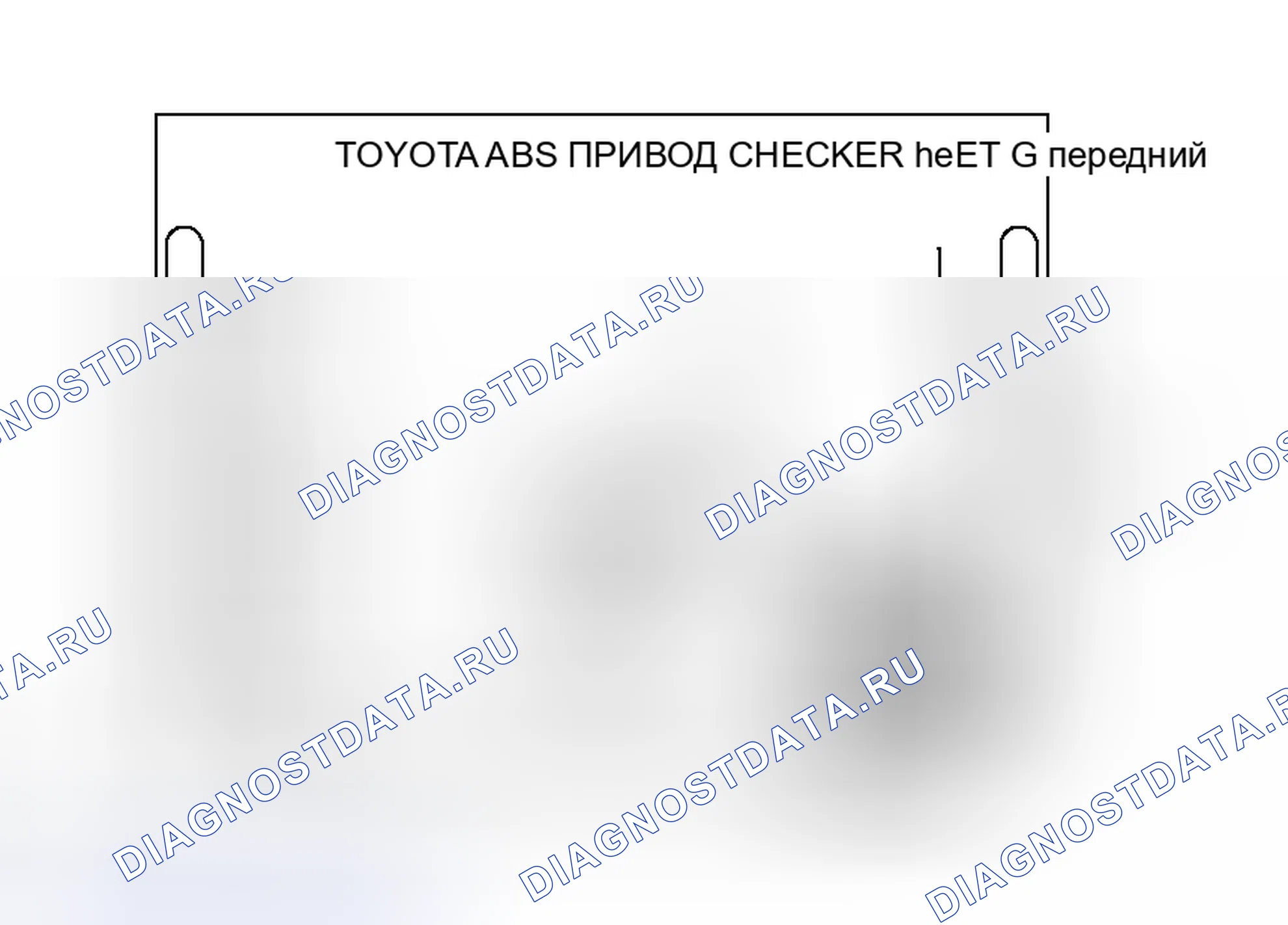 Рис. 72. Toyota Land Cruiser 100 рестайлинг 2