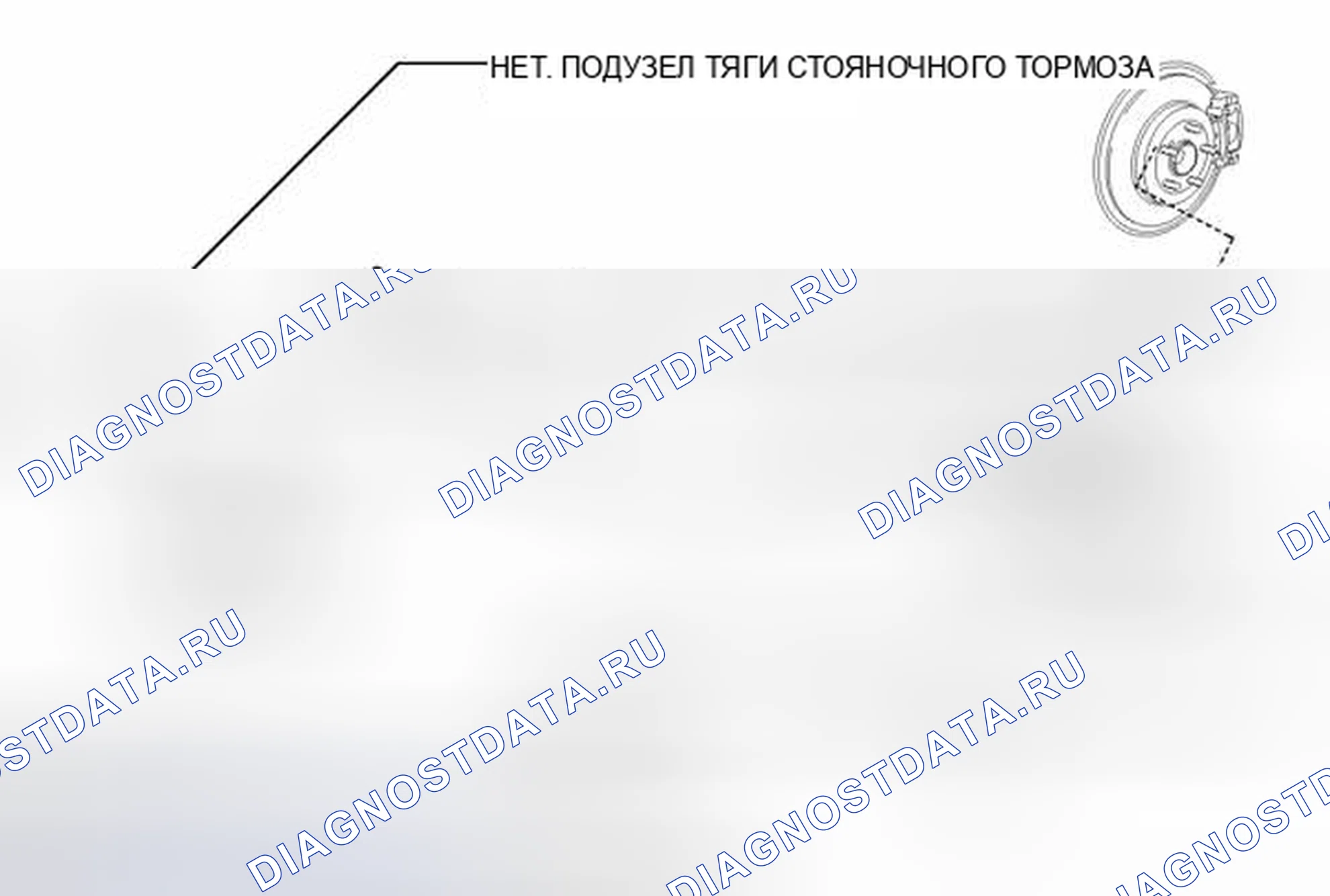 Рис. 58: ИЛЛЮСТРАЦИЯ. Toyota Prius PHV pre-III