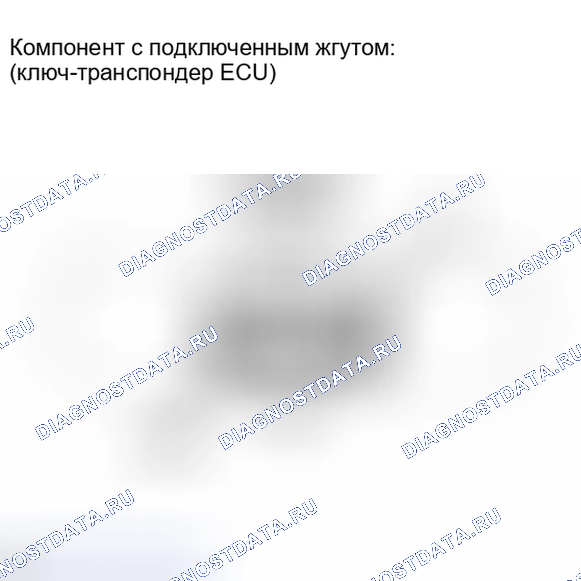 Рис. 114. Toyota Sequoia II рестайлинг