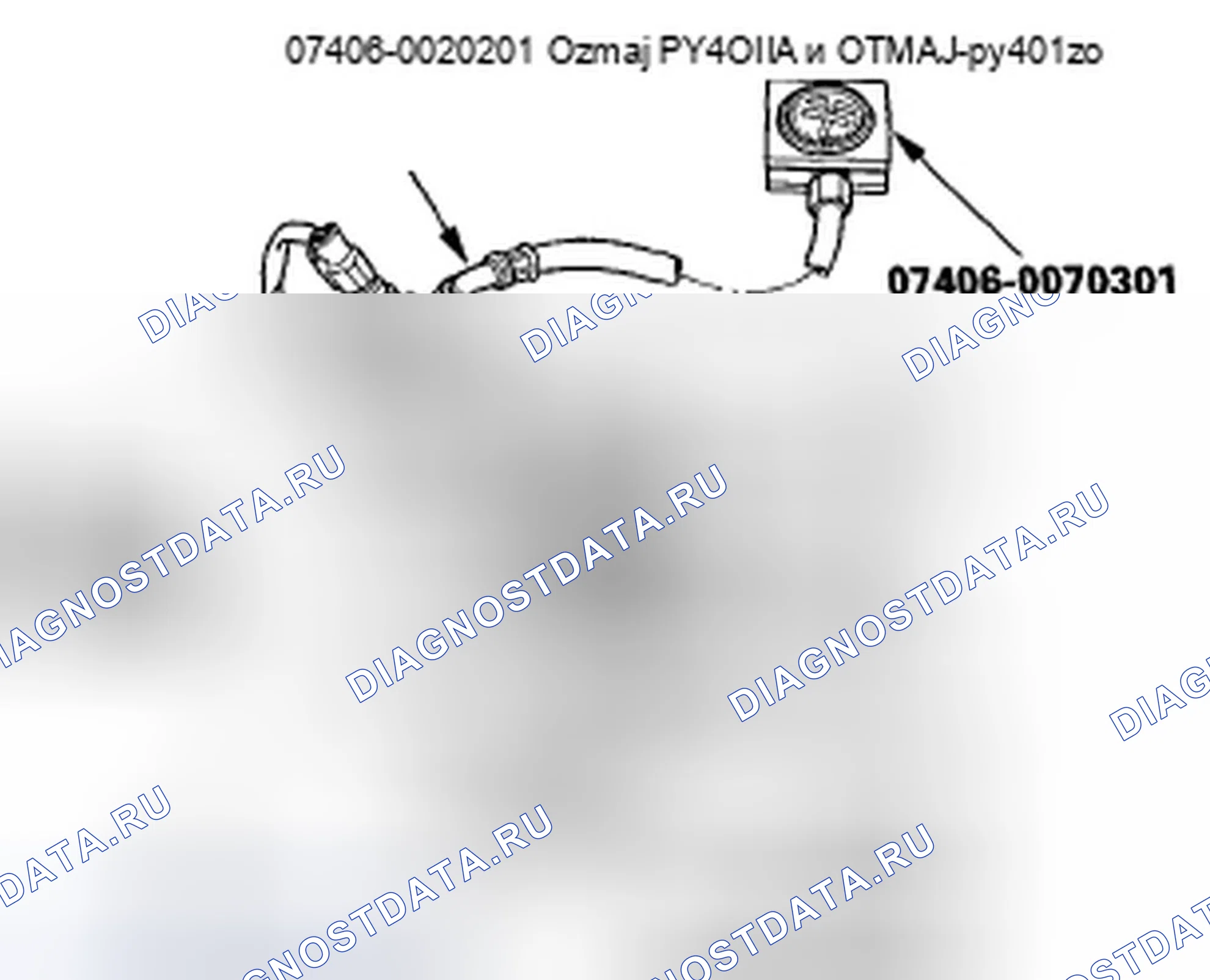Рис. 157. Honda Pilot I рестайлинг
