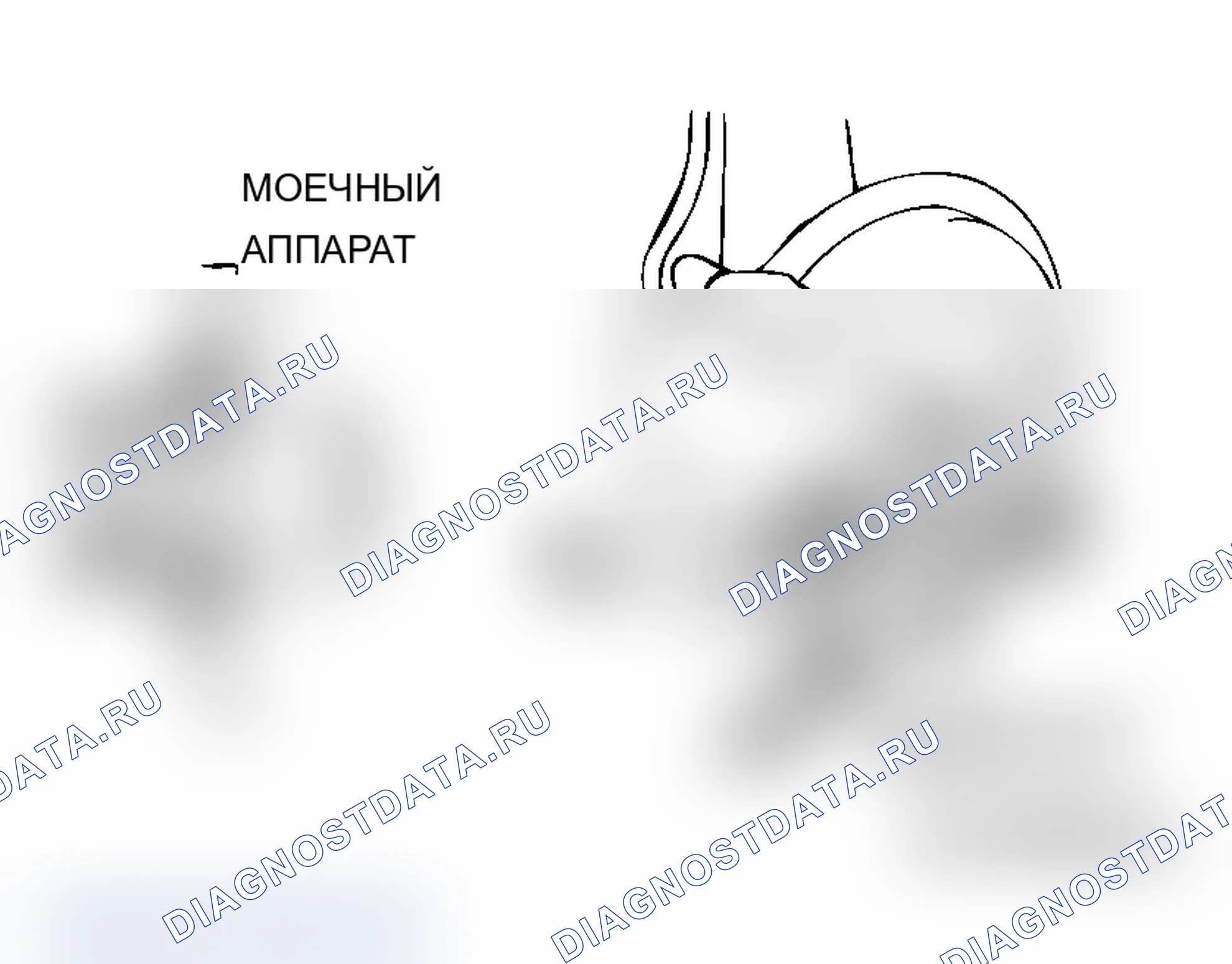 Рис. 53. Mitsubishi Lancer Evolution IX
