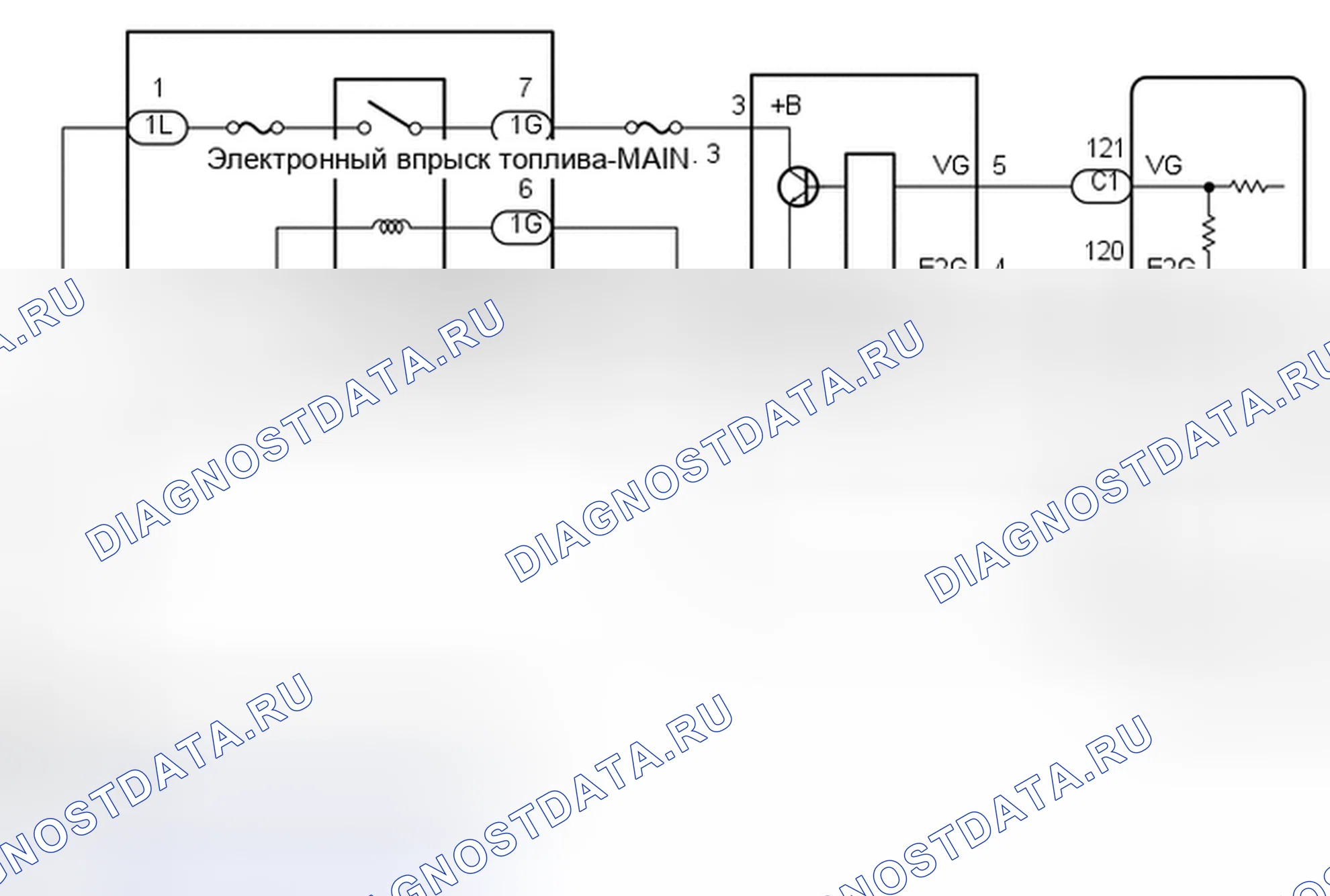 Рис. 561: электросхема. Toyota Highlander III