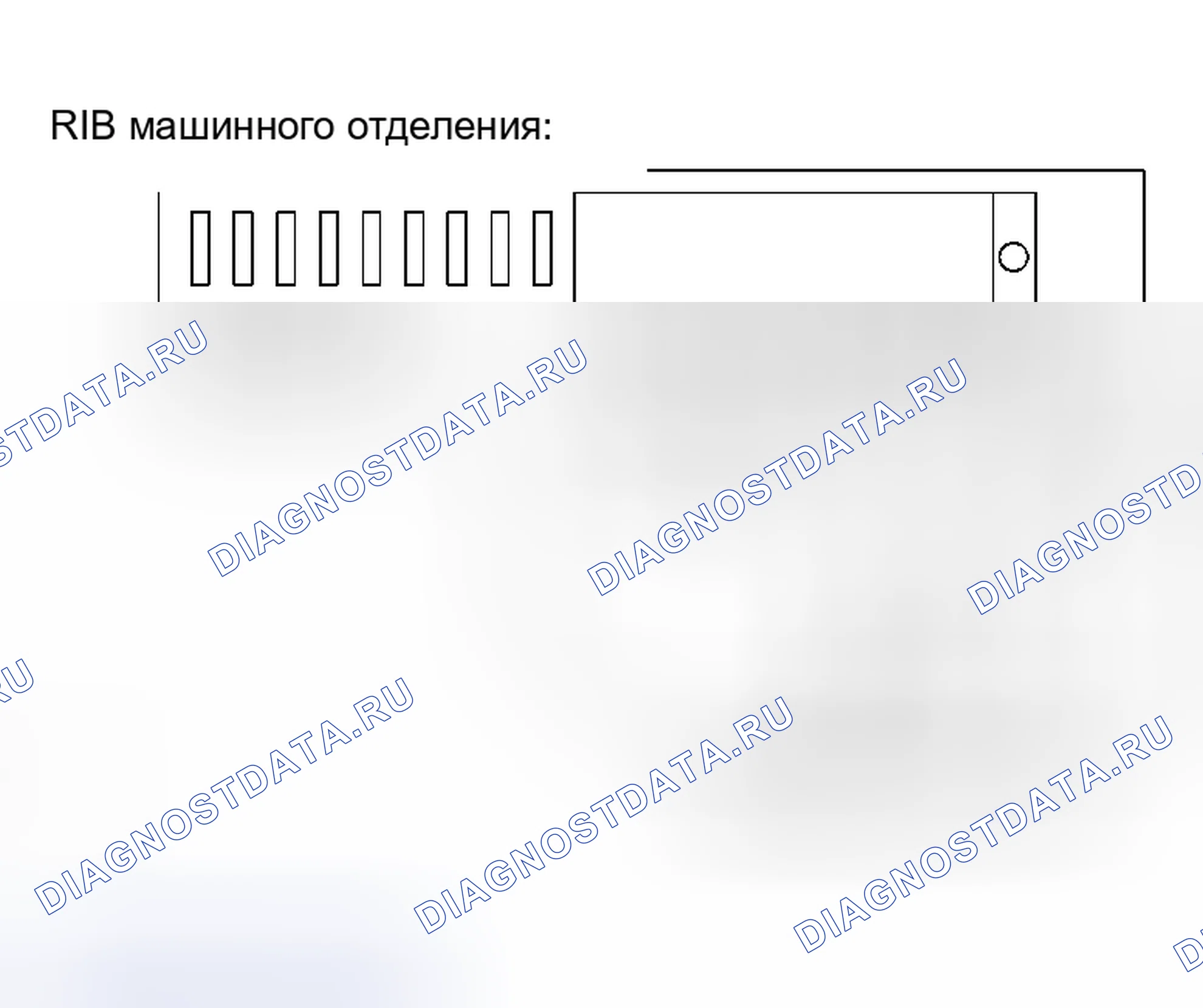 Рис. 96: ПРОЦЕДУРА КОНТРОЛЯ. Toyota Prius II