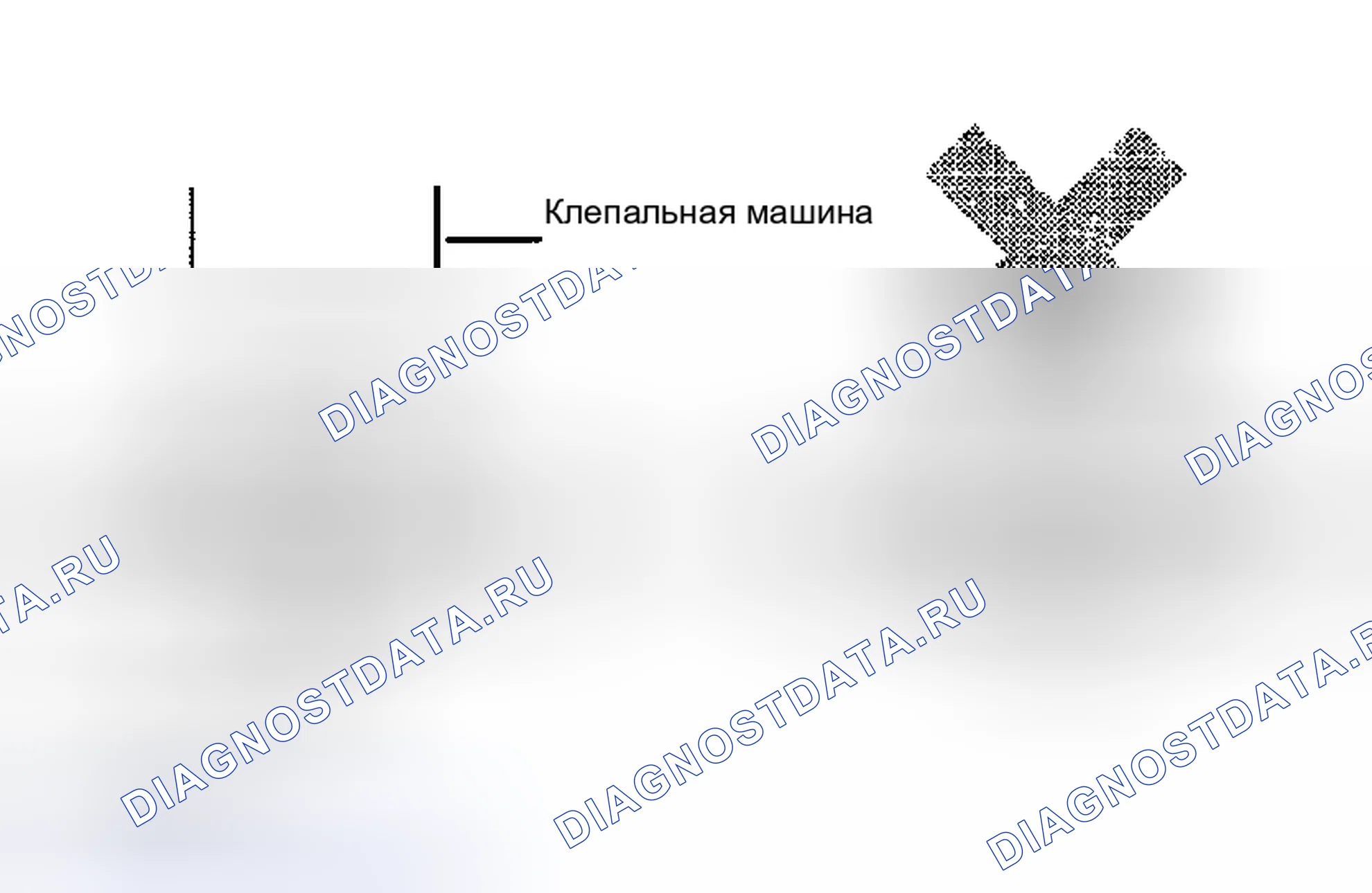 Рис. 124. Haval Menglong I