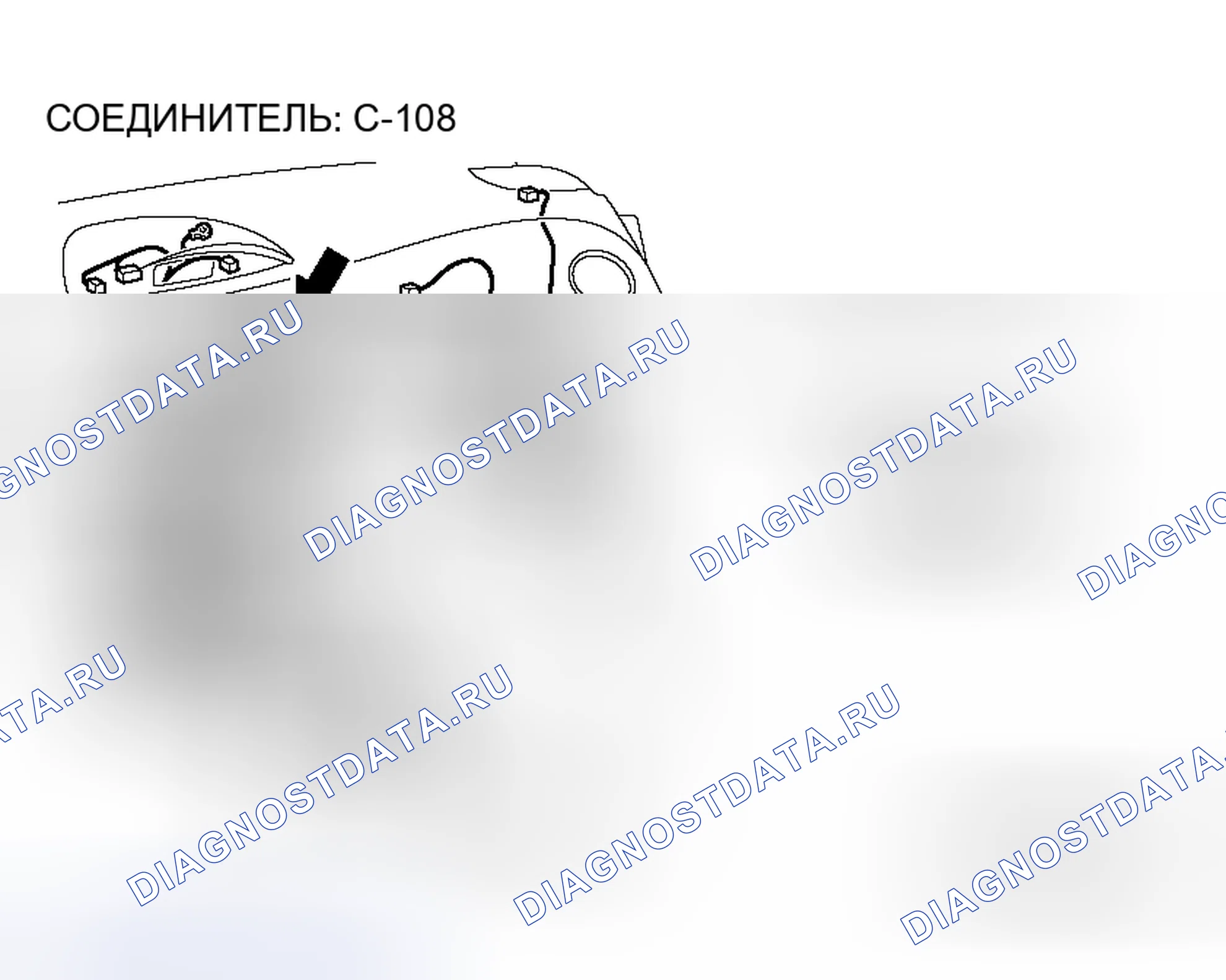 Рис. 111. Honda Fit Shuttle I