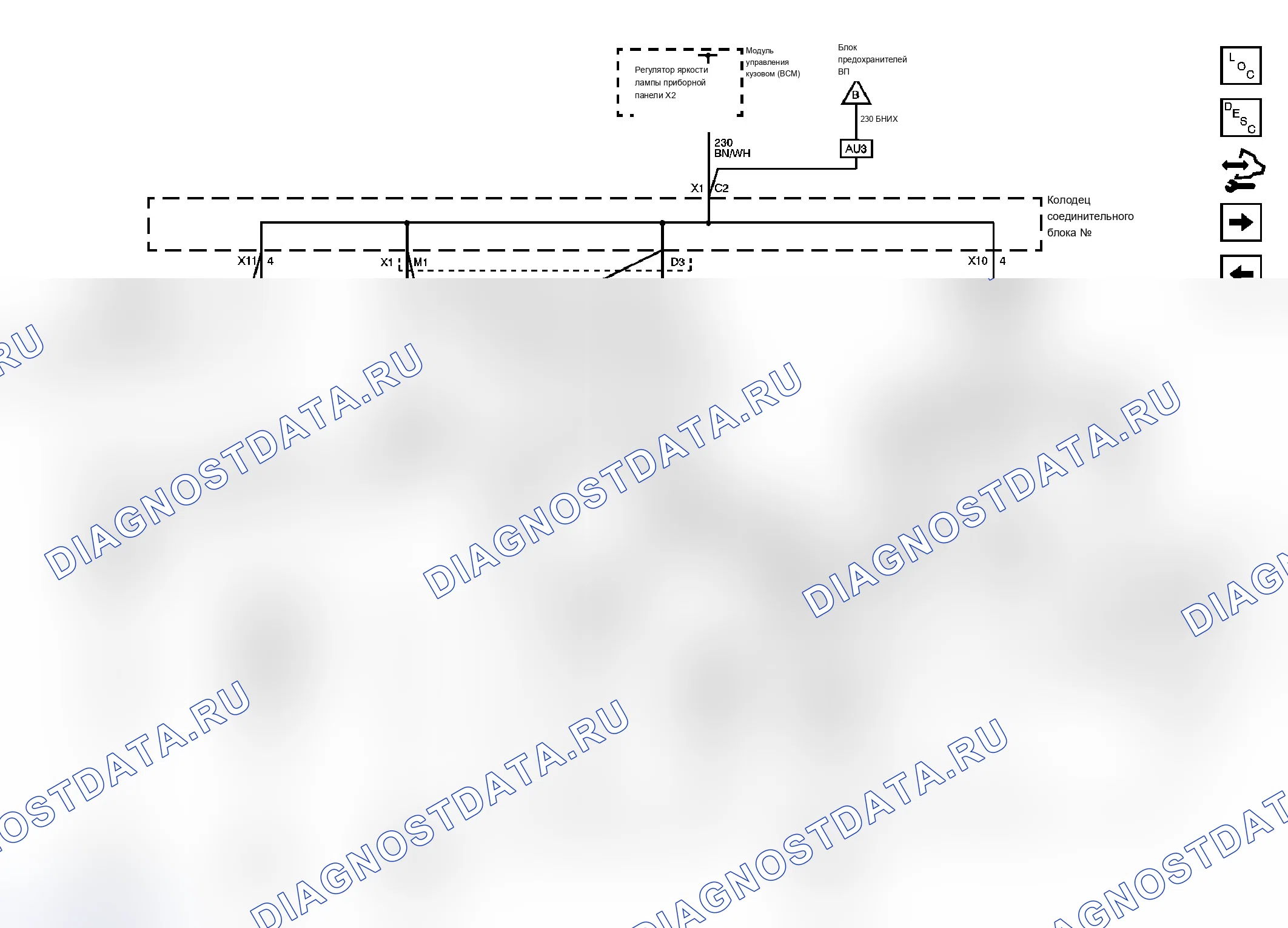 Рис. 20. Chevrolet Silverado 2500 HD 